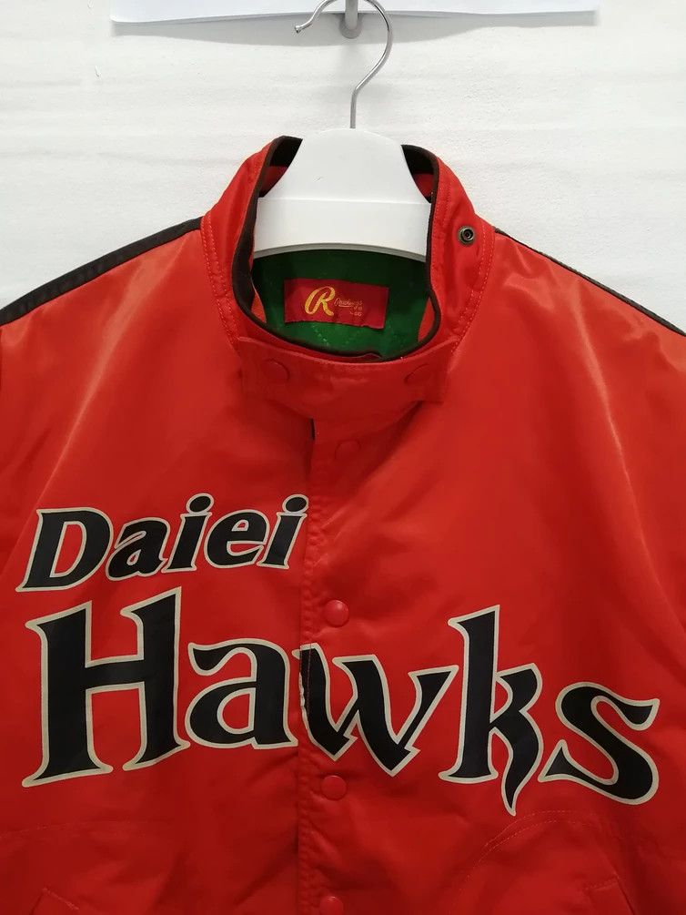 Asics Vintage Rawlings FUKUOKA DAIEI HAWKS by ASICS Varsity Size US L / EU 52-54 / 3 - 8 Thumbnail