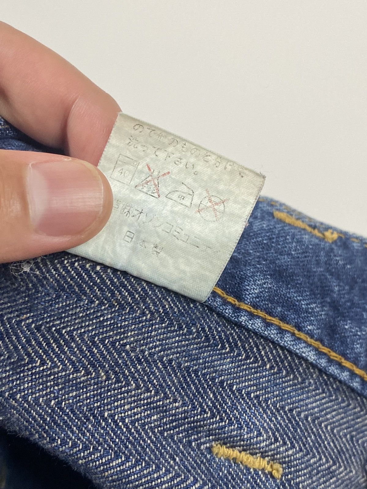 Hysteric Glamour 1990s Hysteric Glamour - Kinky Patchwork Hagi Denim Pants Size US 29 - 9 Thumbnail
