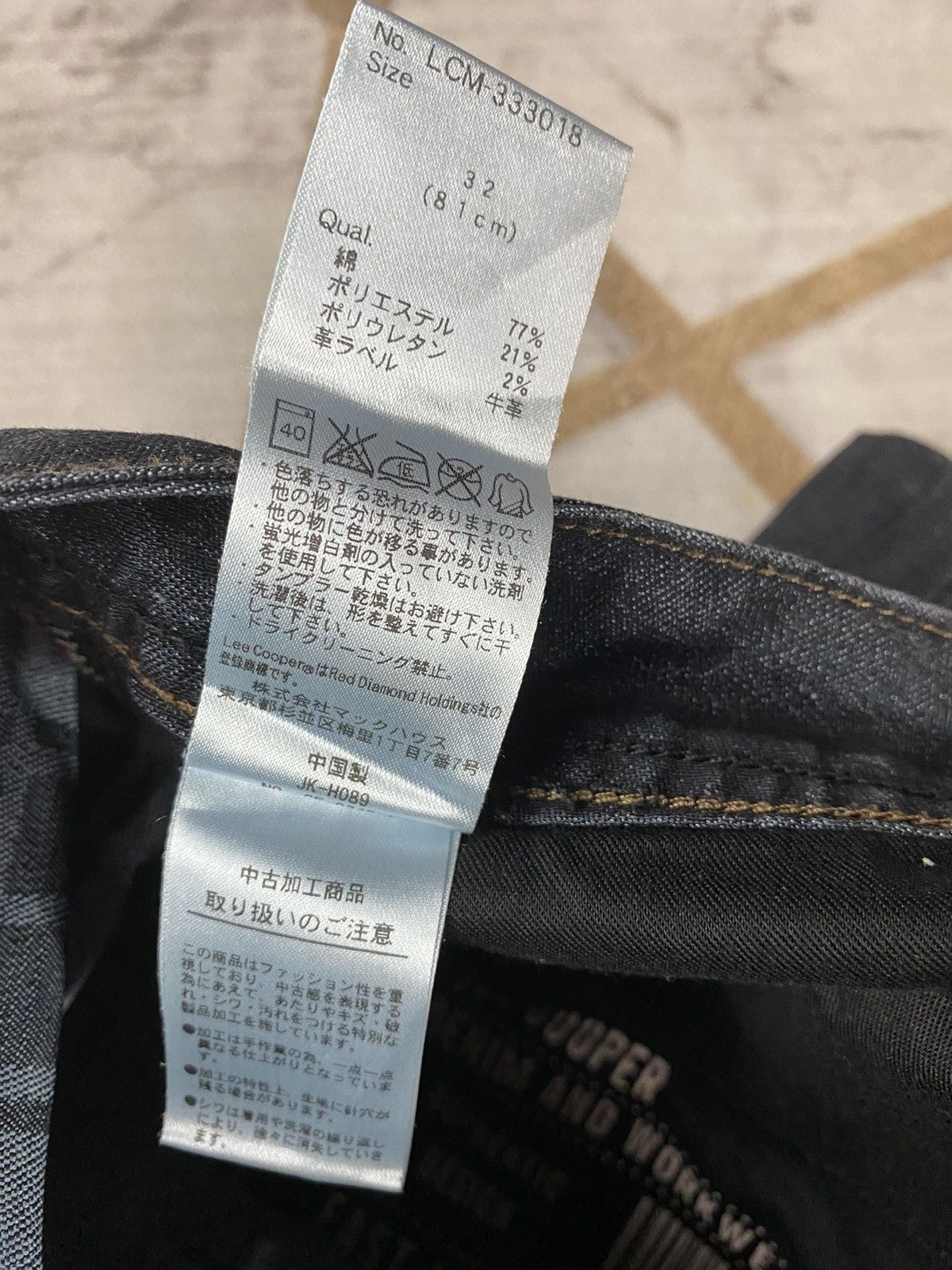 Lee × Vintage ❗️BINDING NOW❗️Lee Cooper Jean 3 Quarter Size US 32 / EU 48 - 24 Thumbnail