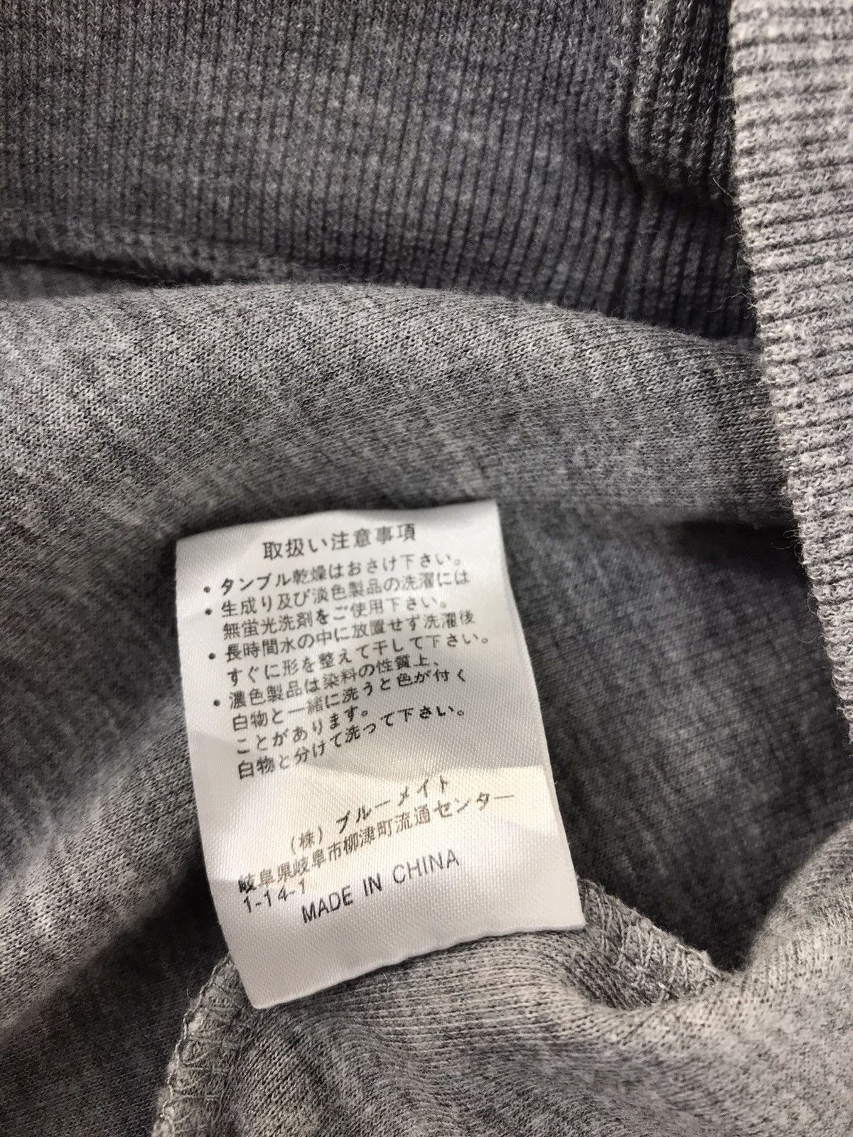 Other Sweatshirt Up To You By Kansai Yamamoto Singgle Pocket Style Size US L / EU 52-54 / 3 - 7 Thumbnail