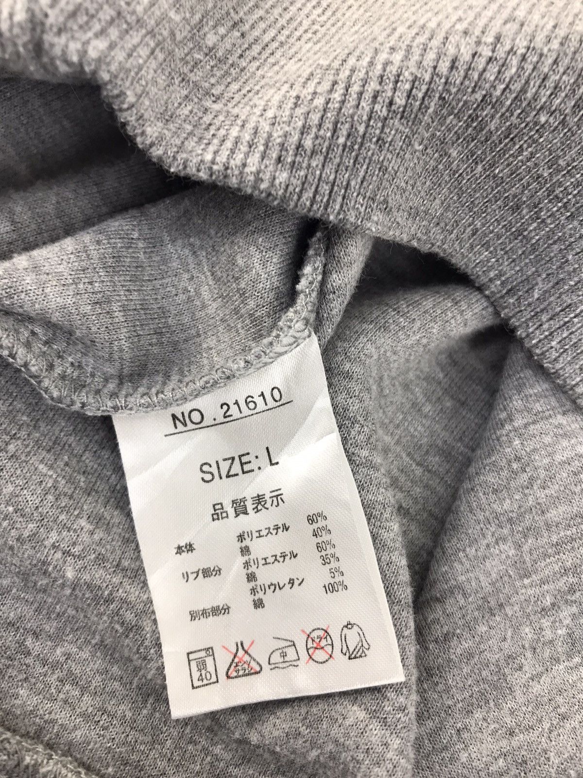 Other Sweatshirt Up To You By Kansai Yamamoto Singgle Pocket Style Size US L / EU 52-54 / 3 - 6 Thumbnail