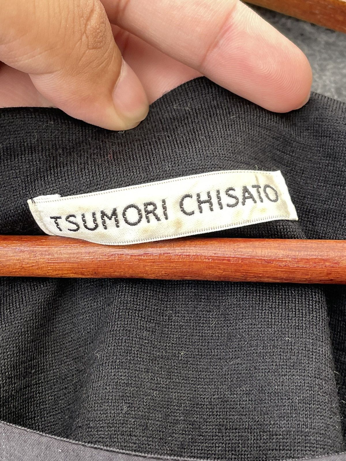 Issey Miyake TSUMORI CHISATO SILK DRESS Size ONE SIZE - 6 Thumbnail