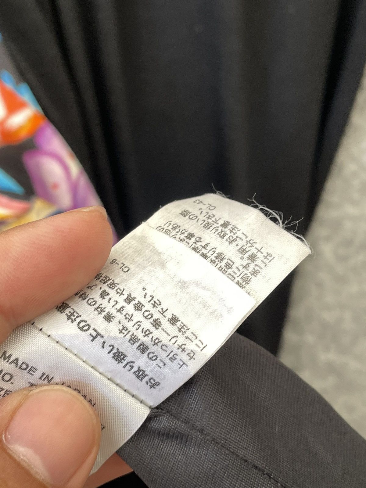 Issey Miyake TSUMORI CHISATO SILK DRESS Size ONE SIZE - 7 Thumbnail