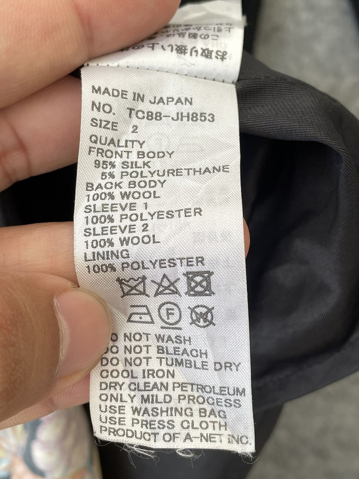 Issey Miyake TSUMORI CHISATO SILK DRESS Size ONE SIZE - 8 Thumbnail