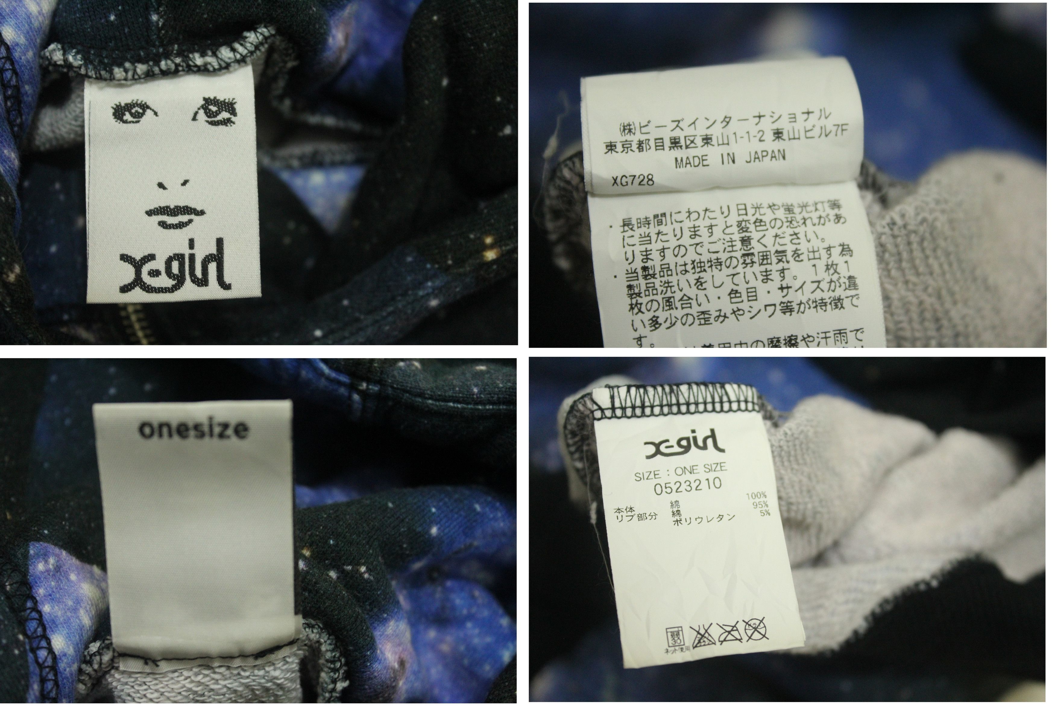 Vintage Noise Cosmic Vintage X-GIRL Hoodie Kim Gordon Sonic Youth Size US L / EU 52-54 / 3 - 8 Thumbnail