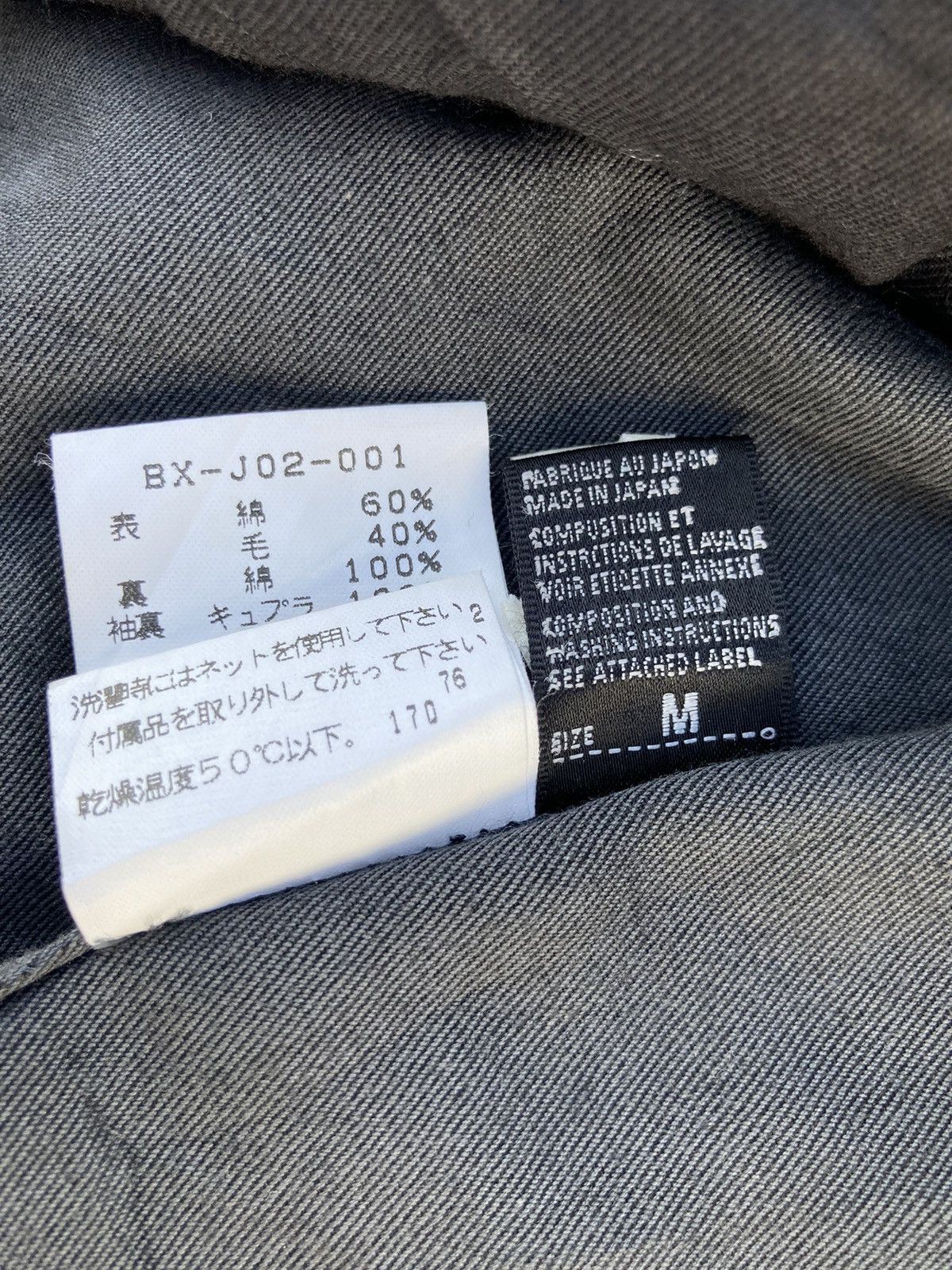 Yohji Yamamoto Yohji Yamamoto Y’s Bis Limi Jacket Size US M / EU 48-50 / 2 - 6 Thumbnail