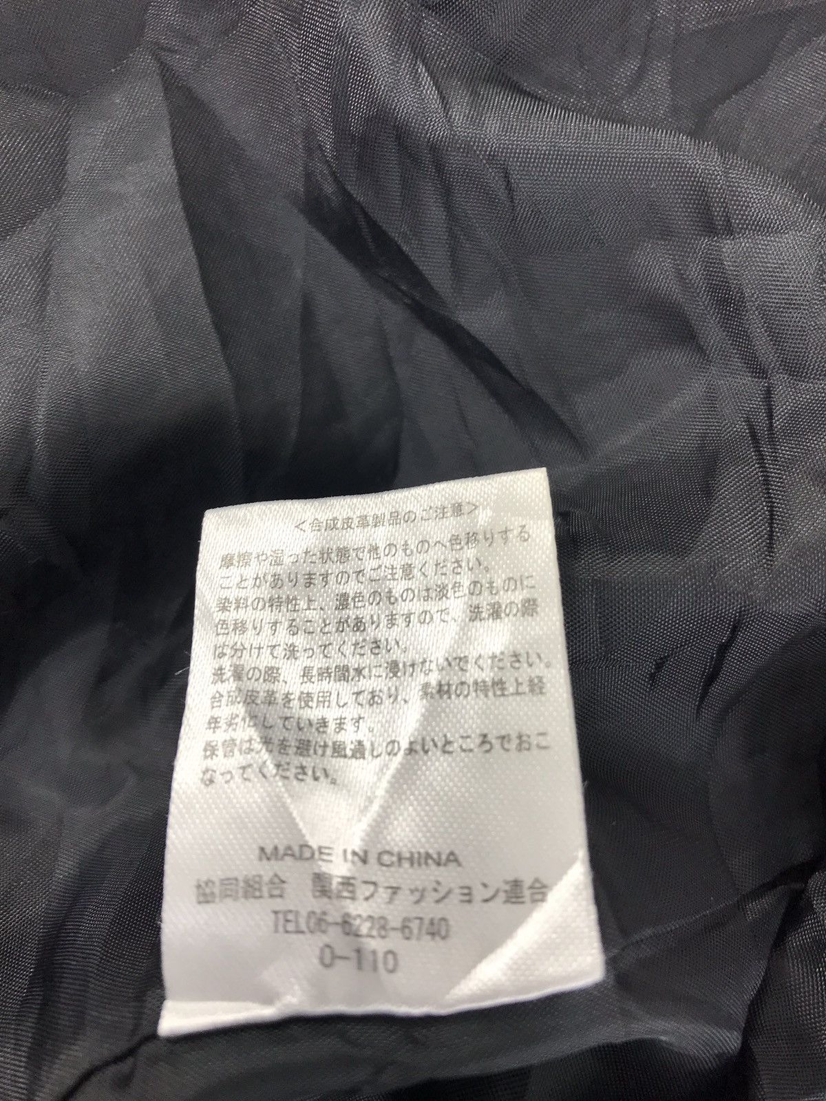 Japanese Brand Vintage Suneve Bomber Zipper Jacket Style Size US L / EU 52-54 / 3 - 8 Thumbnail