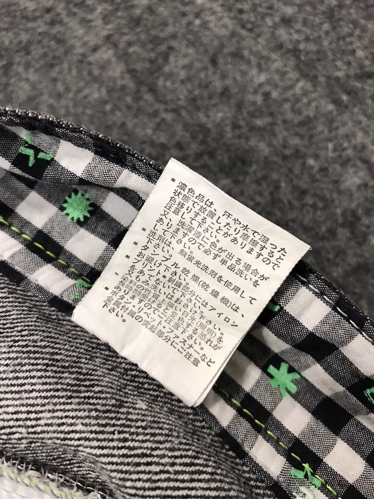 Japanese Brand Vtg Rimaster Jeans Art Painting Pocket Design Size US 32 / EU 48 - 19 Thumbnail