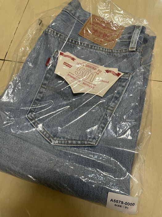 Levi's JJJJound x Levi's 501 93' Jeans | Grailed