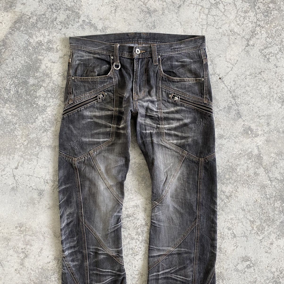 Matsuda Nicole Hideaways Curved Leg Whisker Washed Cropped Jeans Size US 33 - 3 Thumbnail