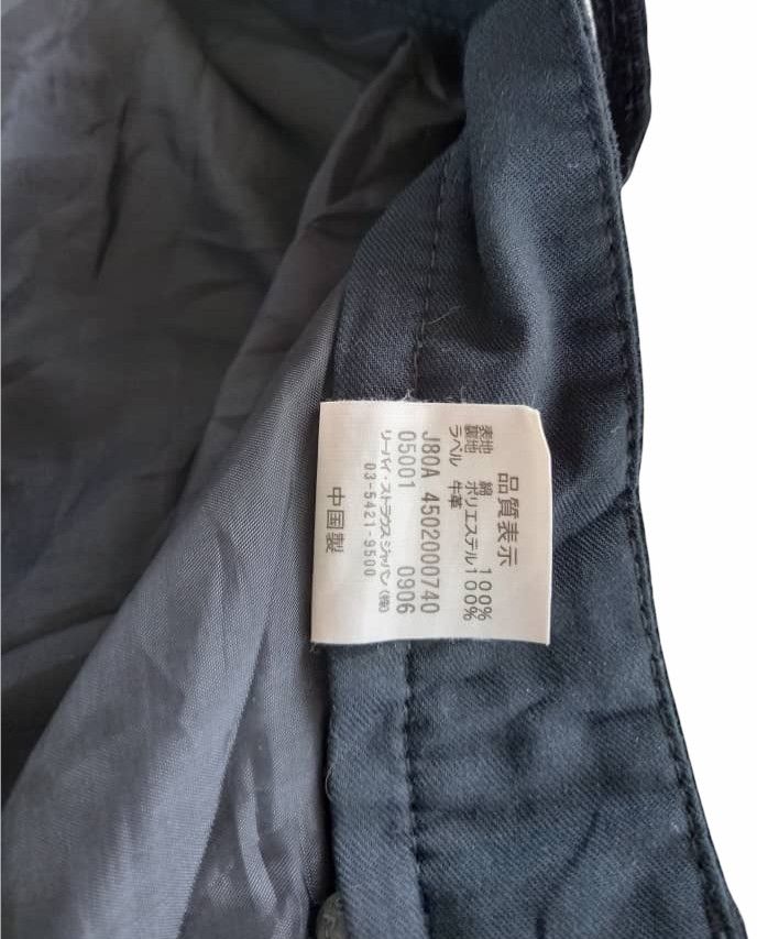 Levi's Vintage Levi's Black Velvet Jeans Size US 32 / EU 48 - 13 Thumbnail