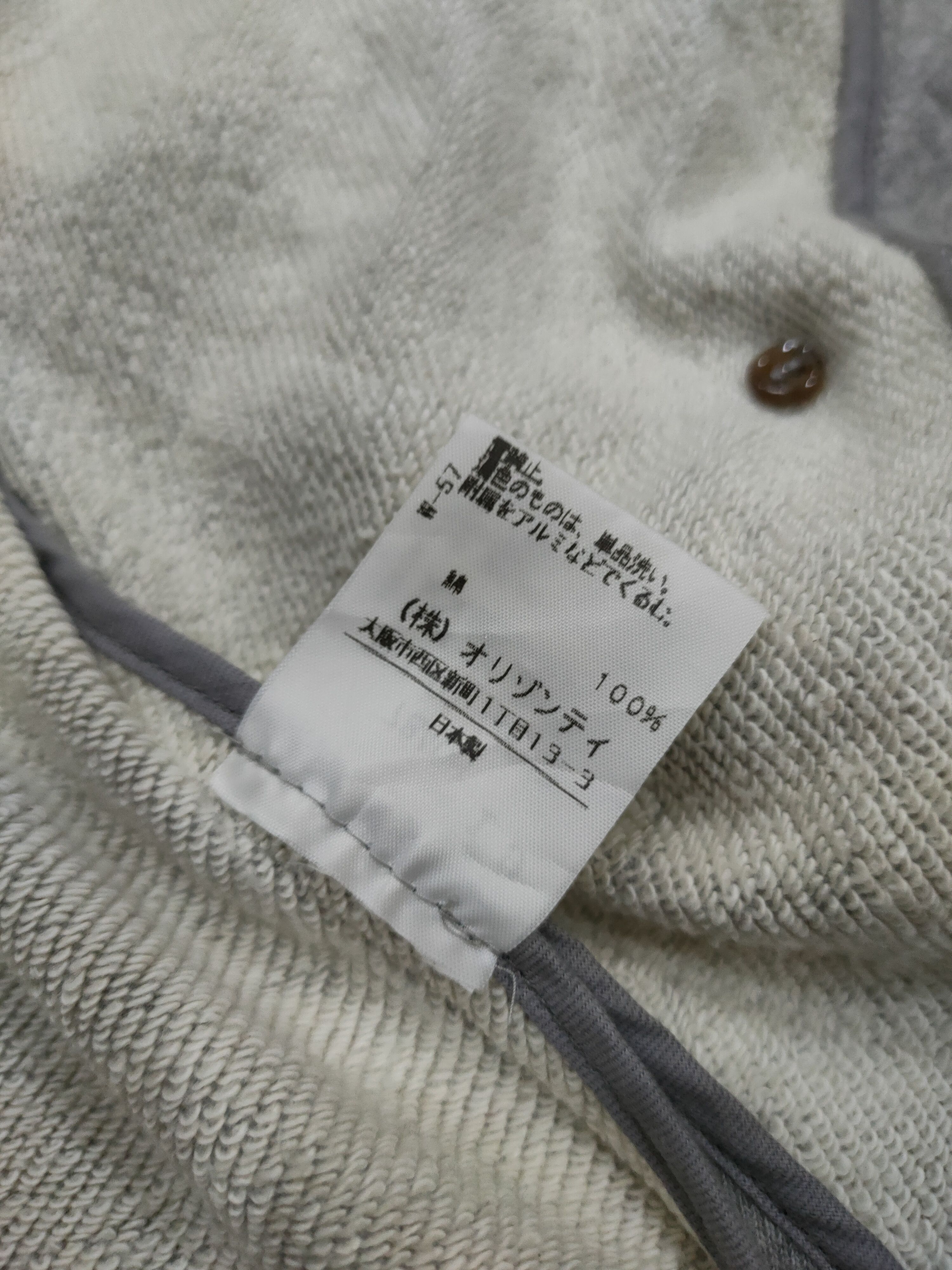 Vivienne Westwood VIVIENNE WESTWOOD ASYMETRIC JACKET Size US XS / EU 42 / 0 - 9 Thumbnail