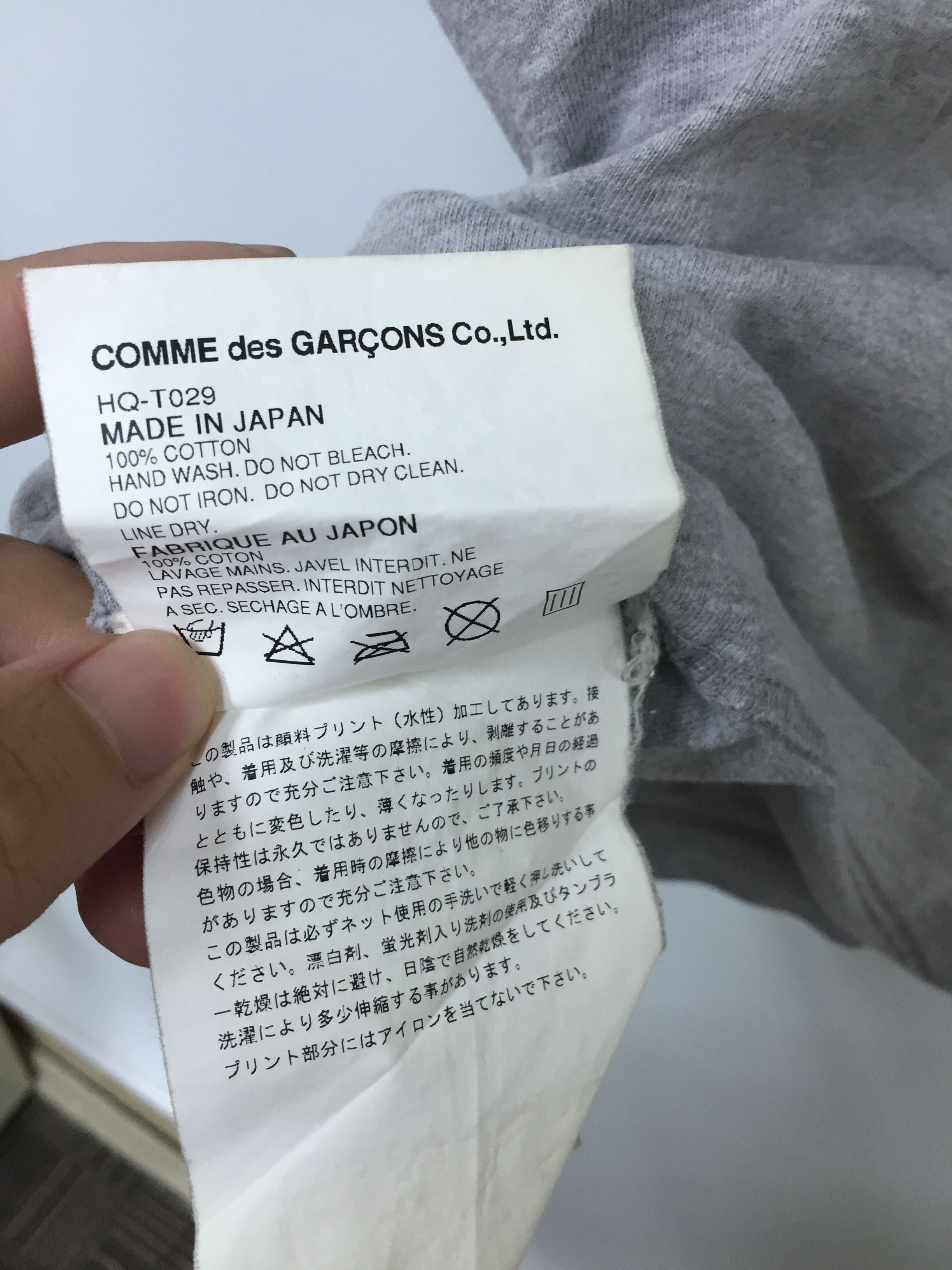 Comme des Garcons × Comme des Garcons Homme Plus AD05 1958 Explorer III Satellite’s orbital path tee Size US S / EU 44-46 / 1 - 10 Thumbnail
