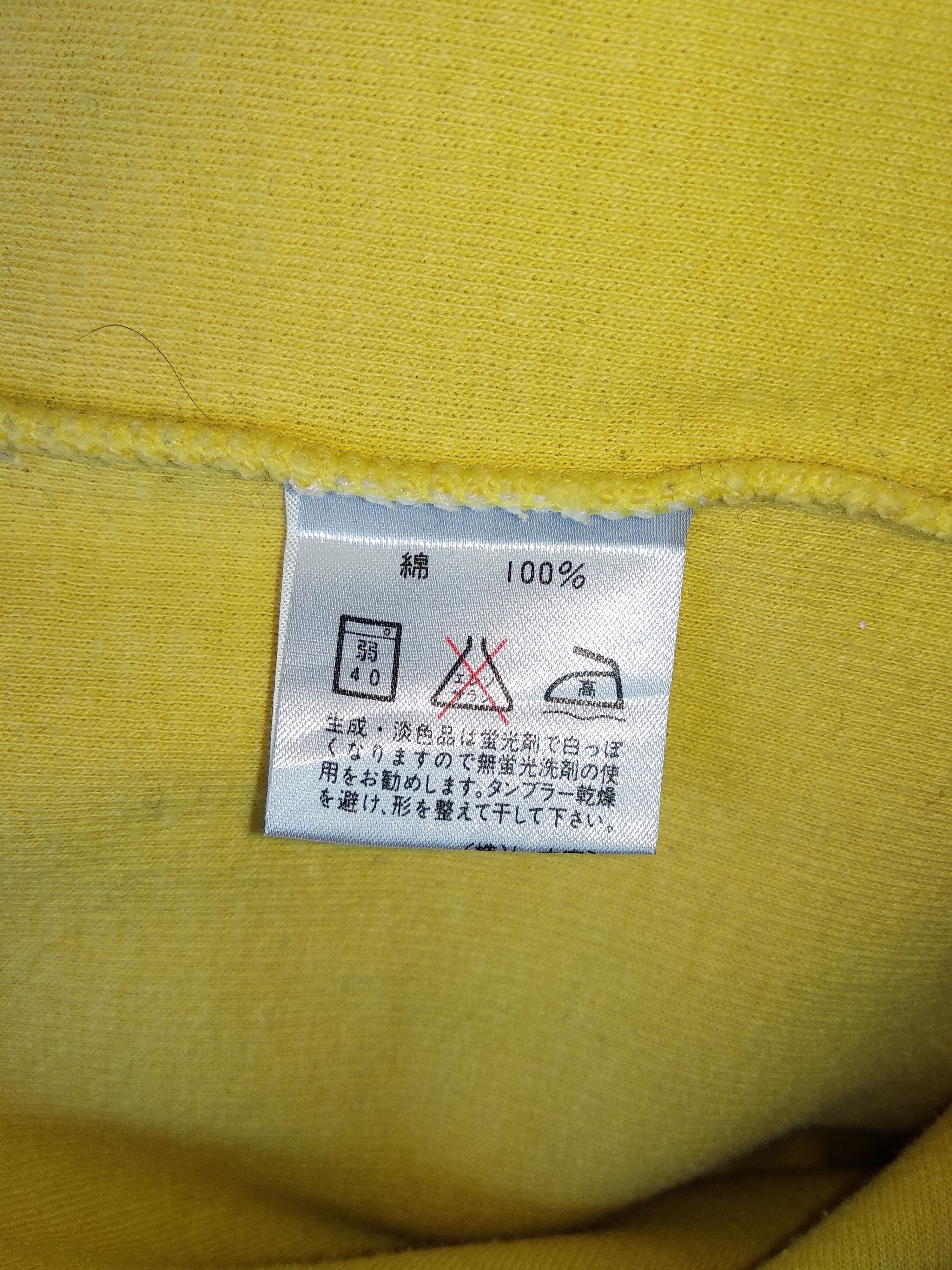 Japanese Brand Vintage Full Mac Golf Yellow Sweatshirts/Yellow Colour. Size US M / EU 48-50 / 2 - 5 Thumbnail