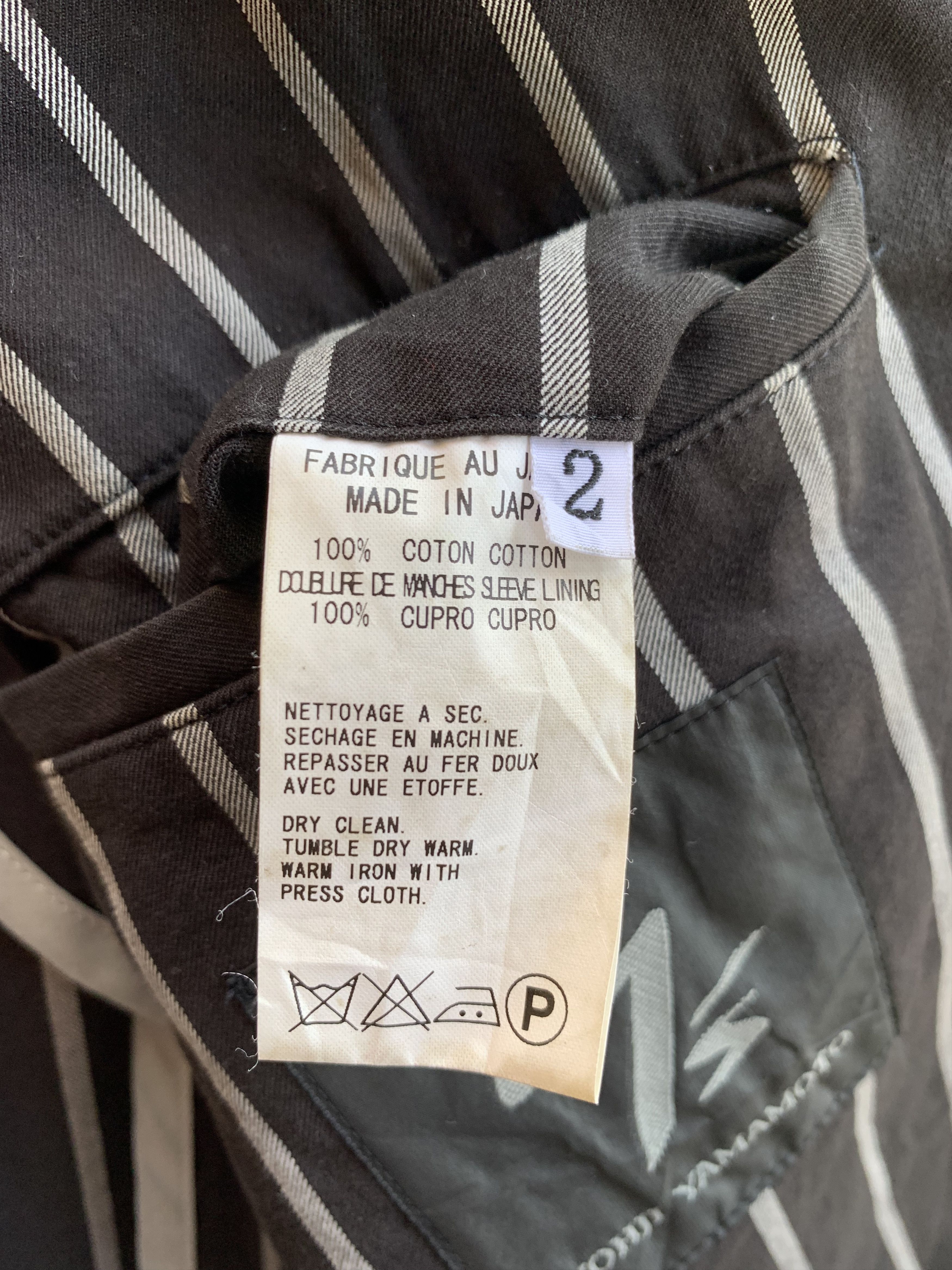 Yohji Yamamoto Yohji Yamamoto Stripes Blazer Size 42S - 12 Thumbnail
