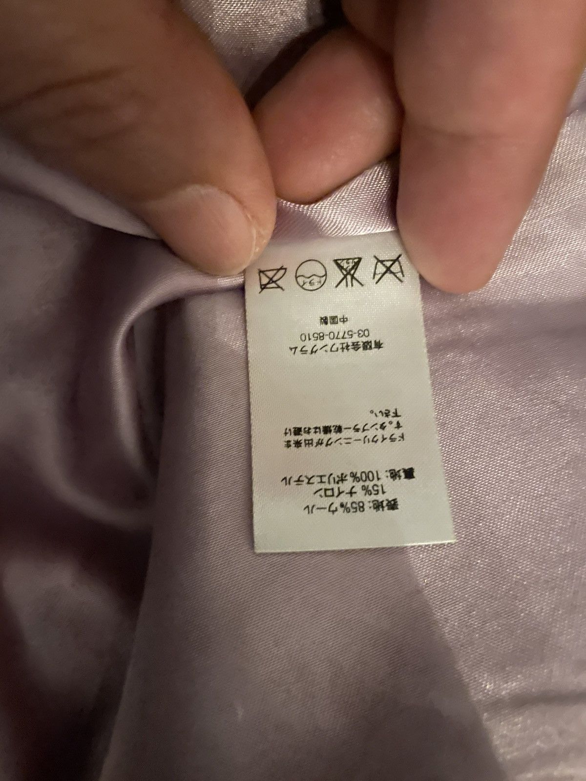 Supreme *Rare*Supreme FW16 Stars Zip Stadium Jacket size M Size US M / EU 48-50 / 2 - 4 Thumbnail