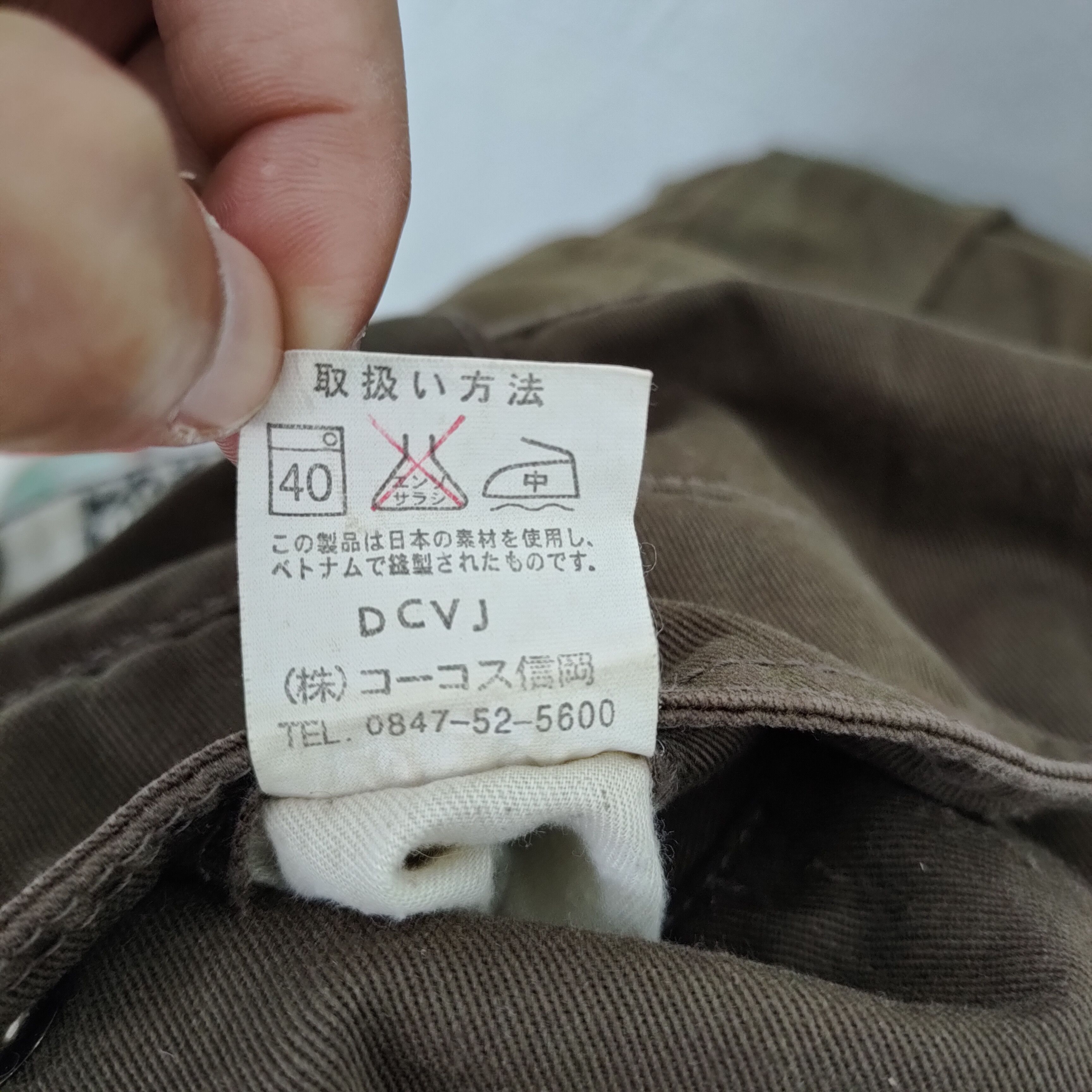 Dickies DICKIES FADED BROWN CARGO PANTS / DEMAGE KNEE Size US 32 / EU 48 - 11 Thumbnail
