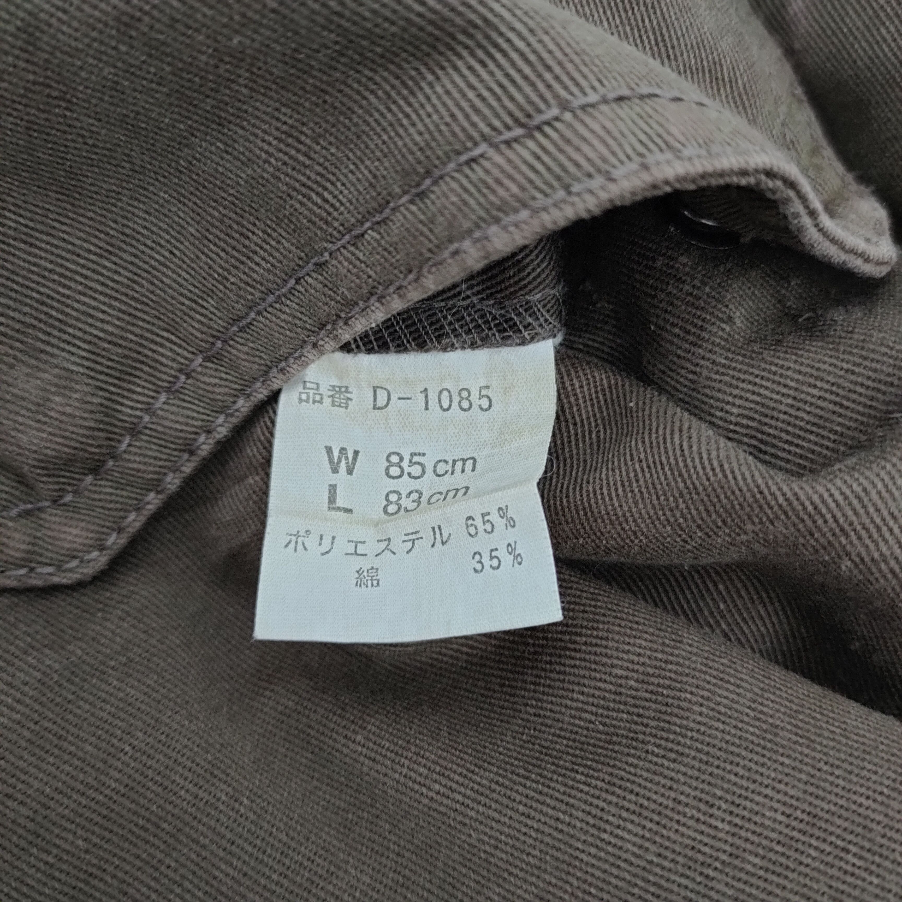 Dickies DICKIES FADED BROWN CARGO PANTS / DEMAGE KNEE Size US 32 / EU 48 - 10 Thumbnail