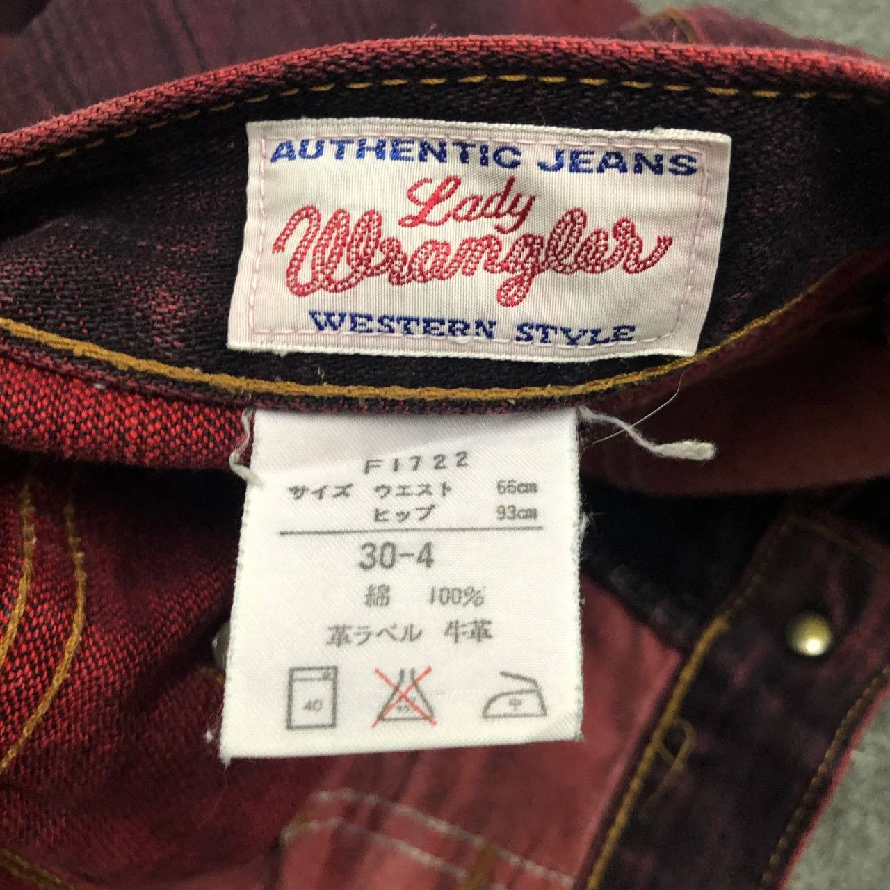 Vintage × Wrangler Vintage Wrangler Faded Marron Denim Pants Size US 29 - 6 Thumbnail