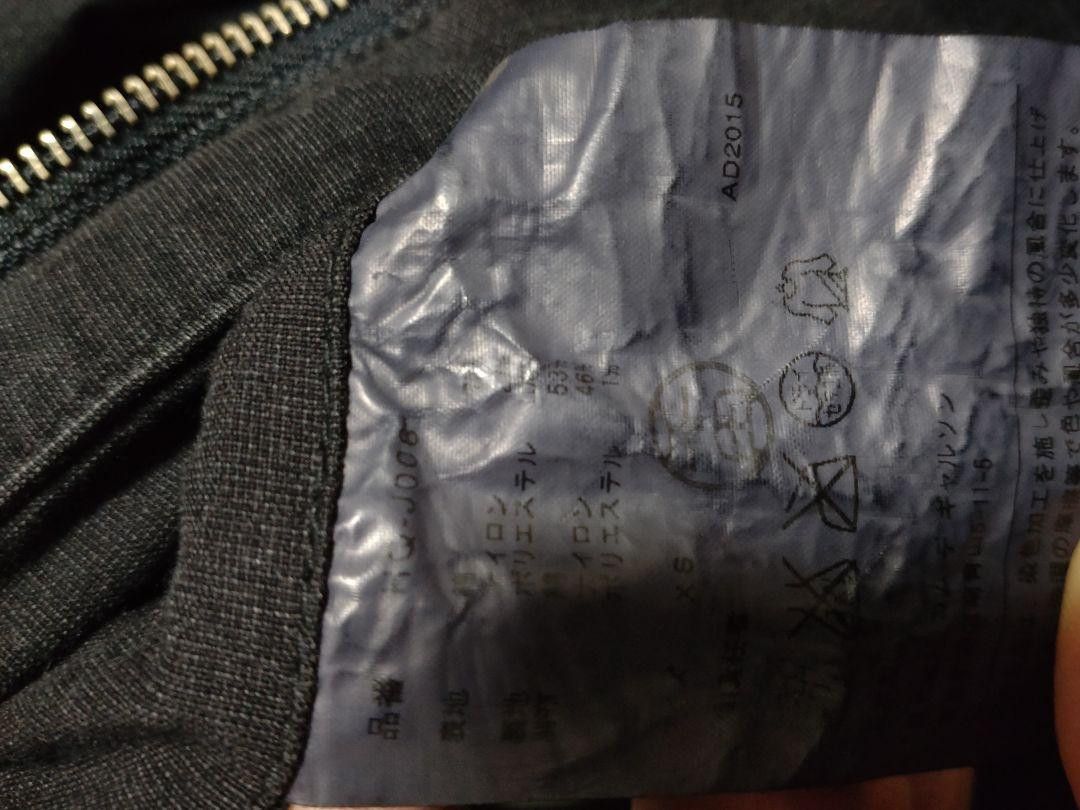 Comme des Garcons × Comme des Garcons Homme Rare AD2015 Reconstructed Patchwork Boxy Jacket Size US XS / EU 42 / 0 - 8 Thumbnail