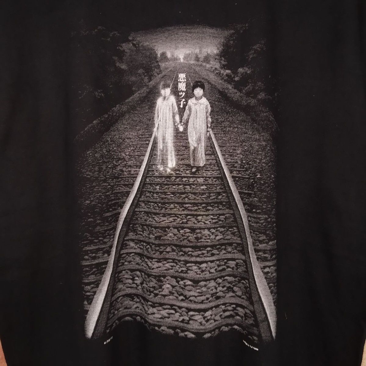 Expert Horror Rare!! Japanese Movie Devils Child Horror Promo Film Shirt Size US L / EU 52-54 / 3 - 3 Thumbnail