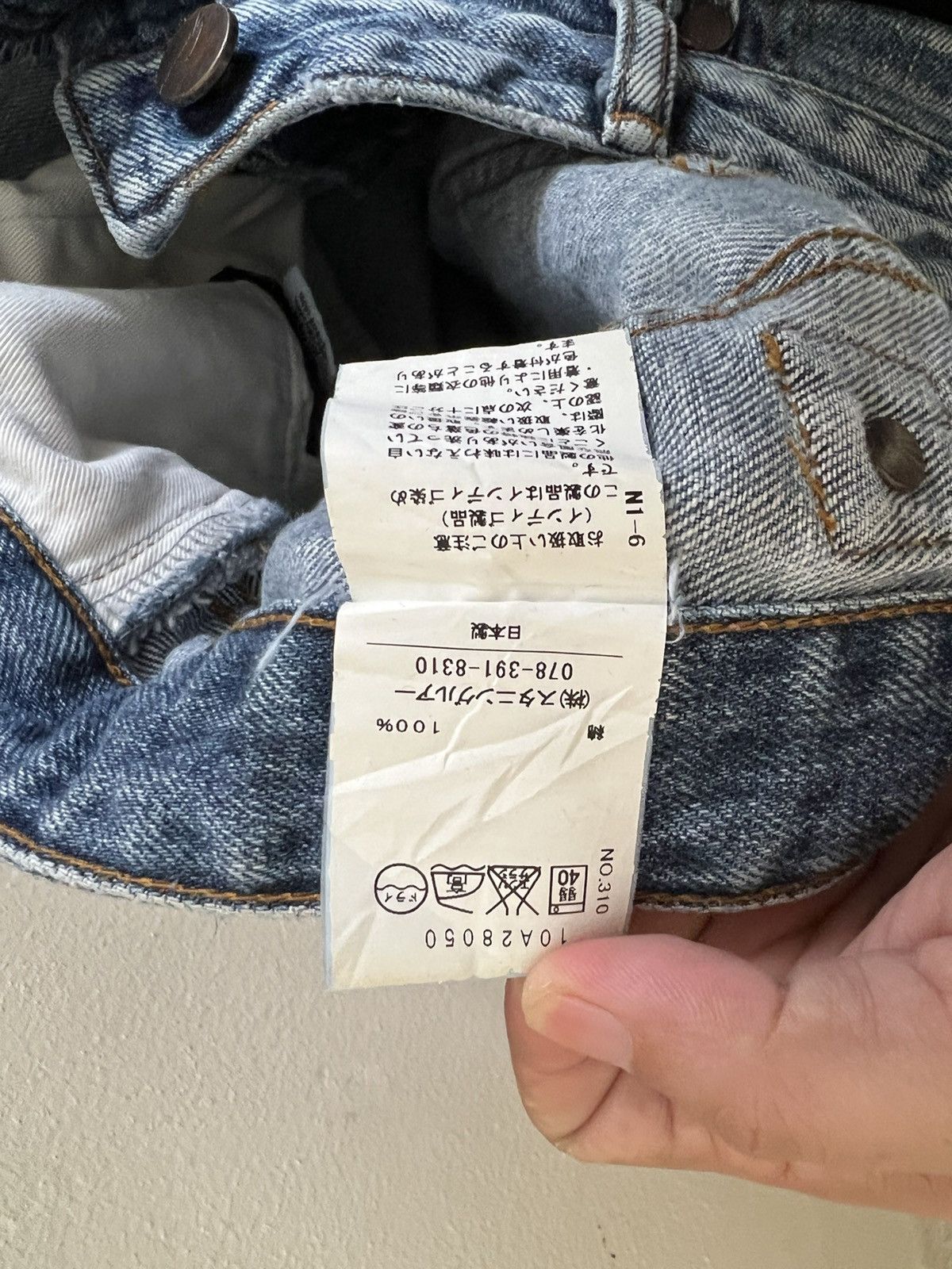 Japanese Brand × Vintage Vintage Stunning Lure Selvedge Jeans Distressed Denim Size US 30 / EU 46 - 13 Thumbnail