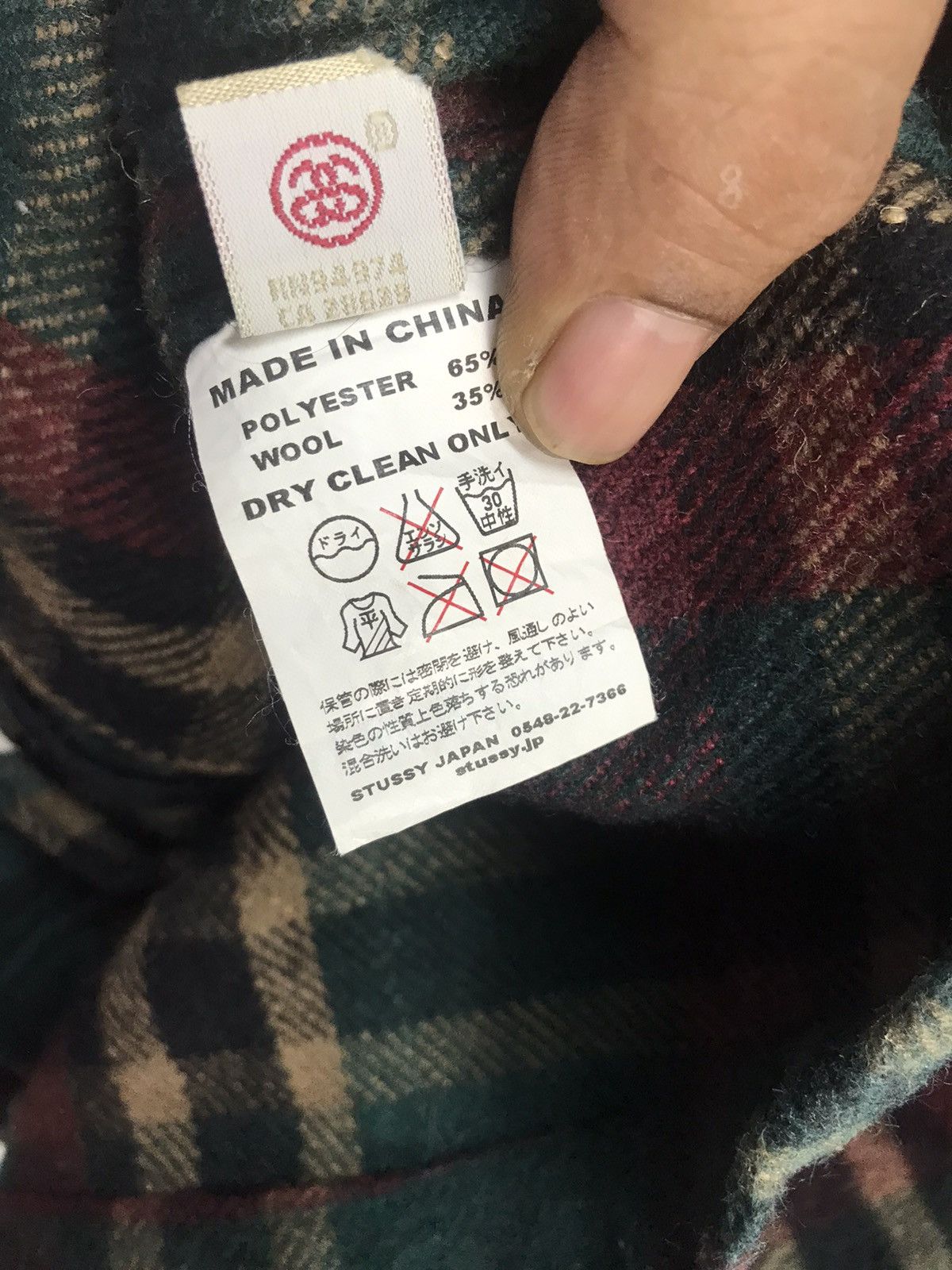 Flannel × Stussy 🔥BEST OFFER 🔥stussy wool flannel button up shirt Size US S / EU 44-46 / 1 - 7 Thumbnail