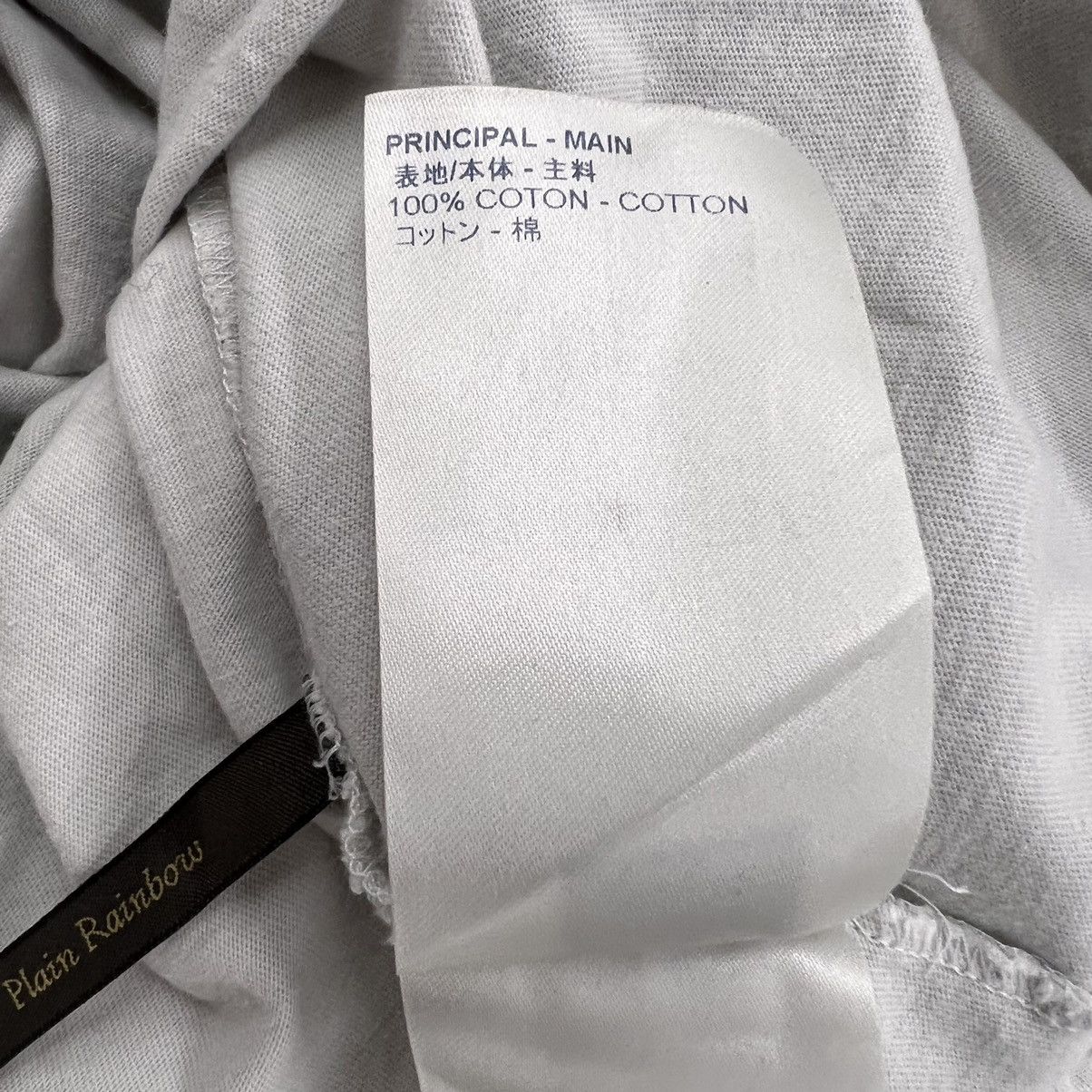 Louis Vuitton × Virgil Abloh LOUIS VUITTON × VIRGIL ABLOH 2019SS WIZARD OF OZ SPIRAL TEE Size US S / EU 44-46 / 1 - 8 Thumbnail