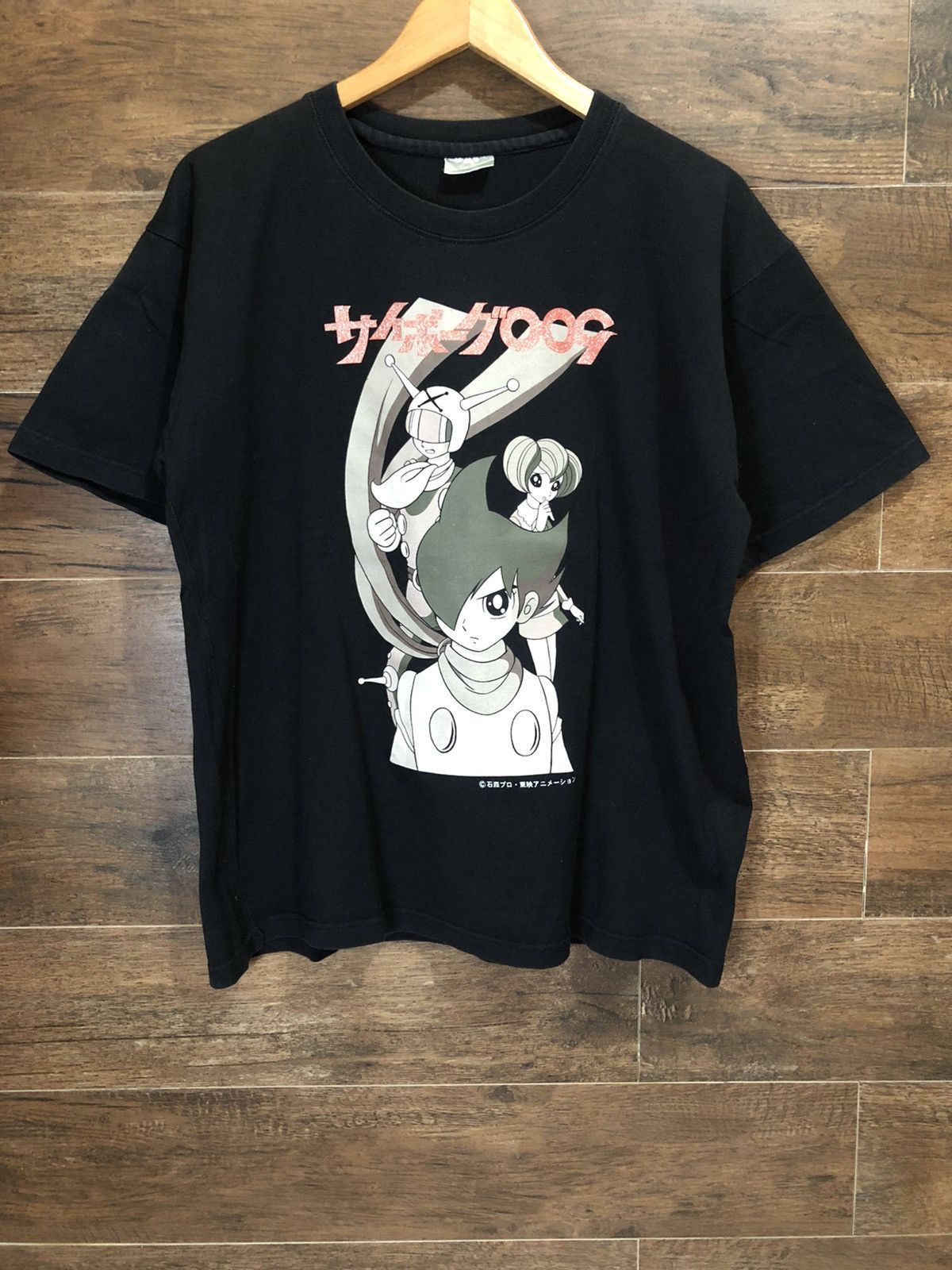 Anime × Vintage Vintage Cyborg 009 Manga Anime T Shirt Size US L / EU 52-54 / 3 - 2 Thumbnail