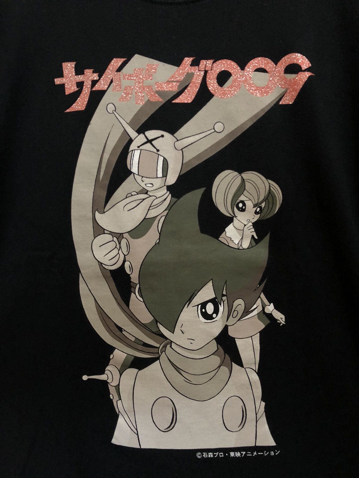 Anime × Vintage Vintage Cyborg 009 Manga Anime T Shirt Size US L / EU 52-54 / 3 - 3 Thumbnail
