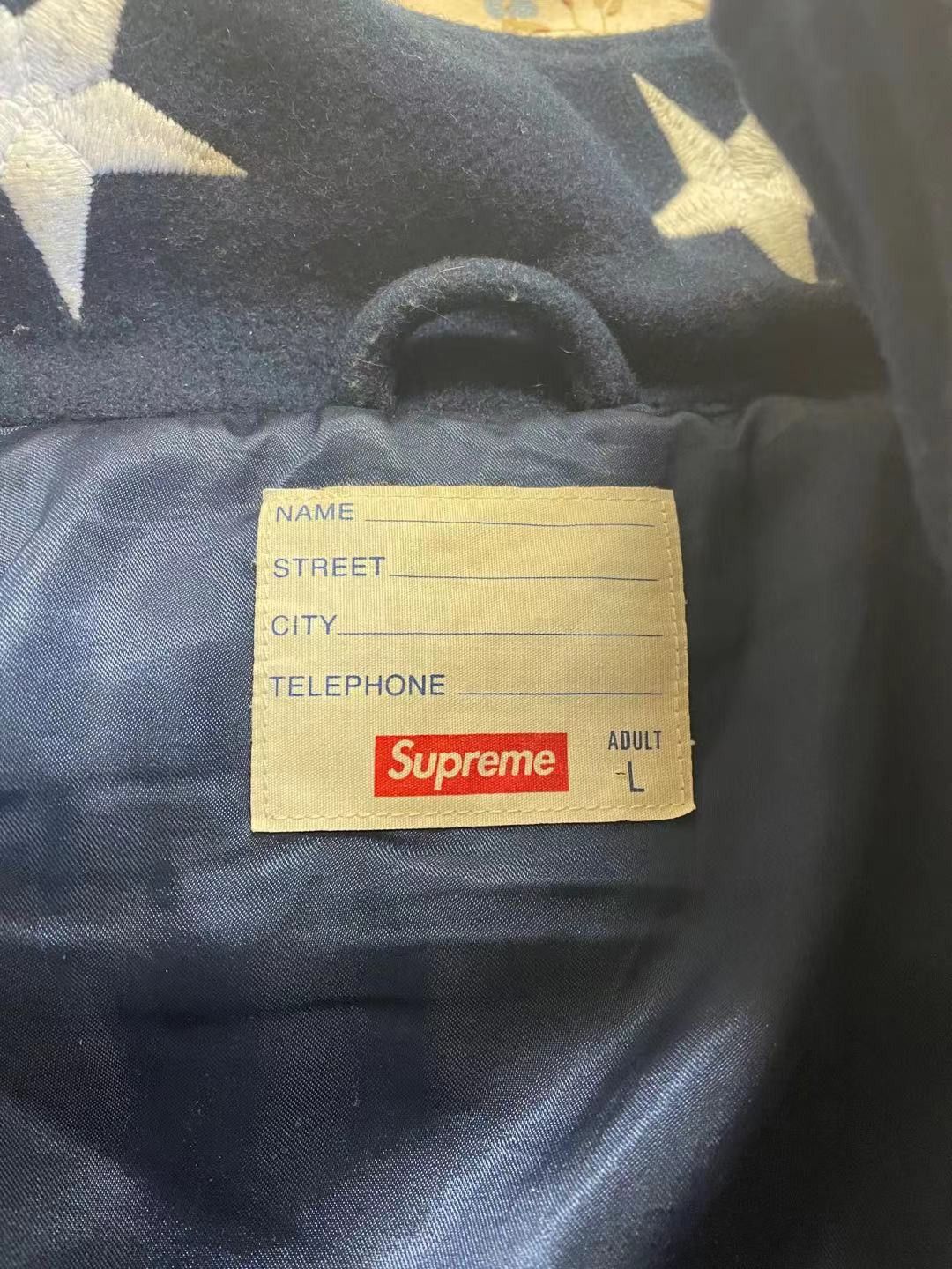 Supreme *Rare*Supreme FW16 Stars Zip Stadium Jacket Navy size L Size US L / EU 52-54 / 3 - 5 Thumbnail