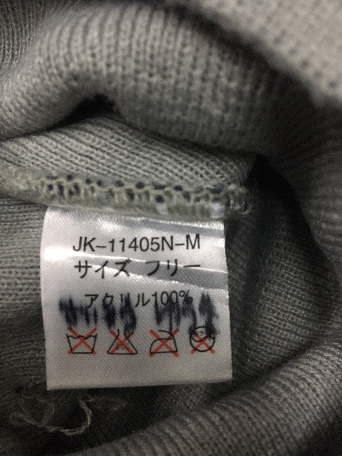 Japanese Brand Beans Rock Street Big Skull Beanie Hat Size ONE SIZE - 5 Thumbnail
