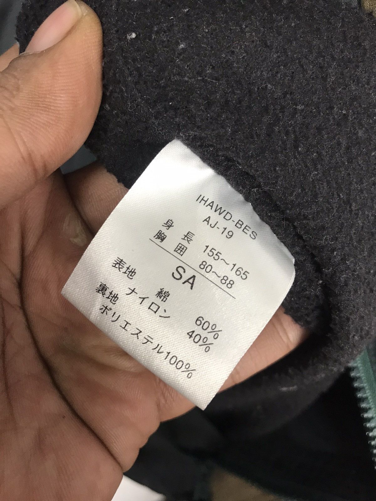 Coleman Windbreaker zipper jacket with hoodie by Coleman Size US L / EU 52-54 / 3 - 4 Thumbnail