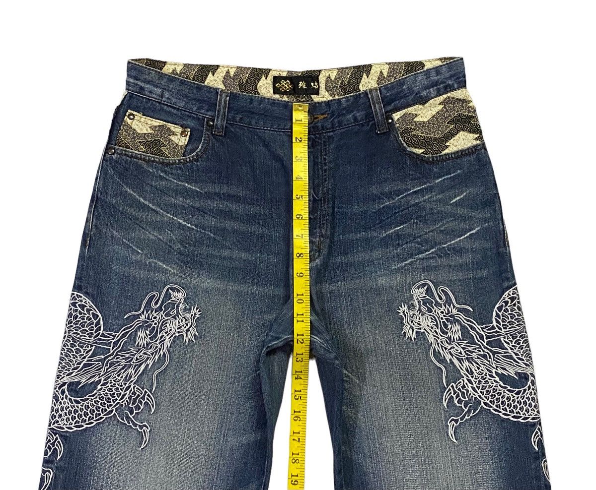 Japanese Brand Japanese Brand Embroidery Dragon Denim Pants Size US 34 / EU 50 - 5 Thumbnail