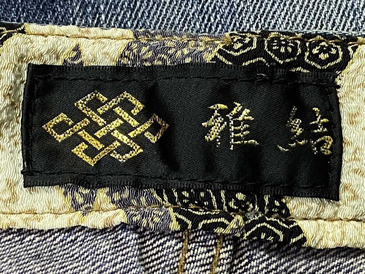Japanese Brand Japanese Brand Embroidery Dragon Denim Pants Size US 34 / EU 50 - 11 Thumbnail