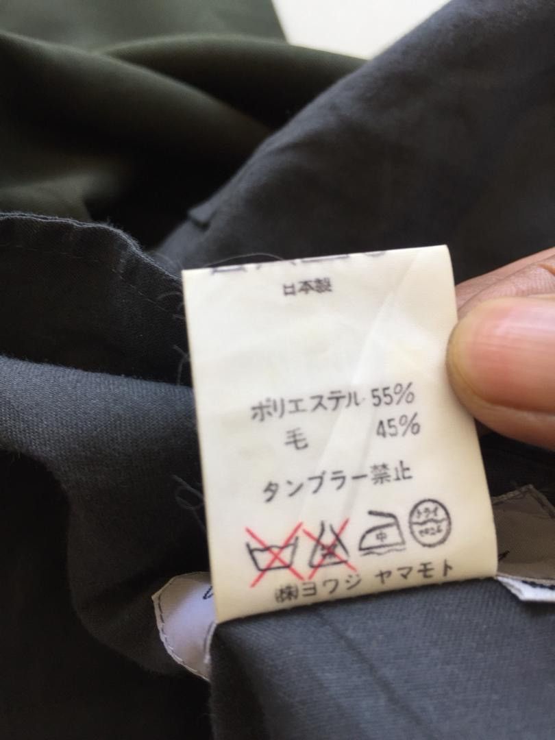 Yohji Yamamoto 💥Vintage Yohji Yamamoto Army Signature Baggy Pant Size 29" - 7 Thumbnail