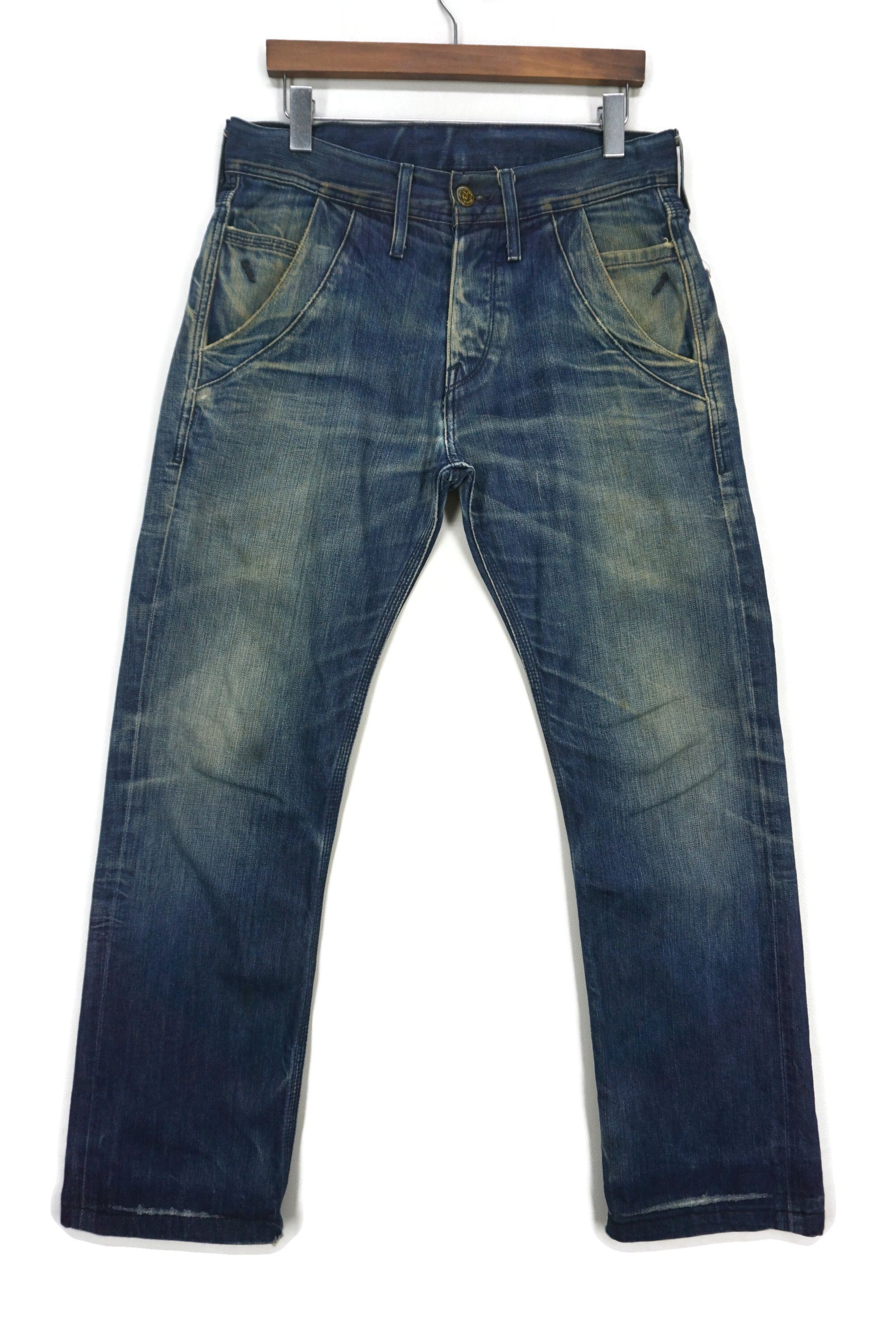 Pepe Jeans Rafter Denim 12oz Jeans Hip Hop Skate Relaxed Loose Pants ...