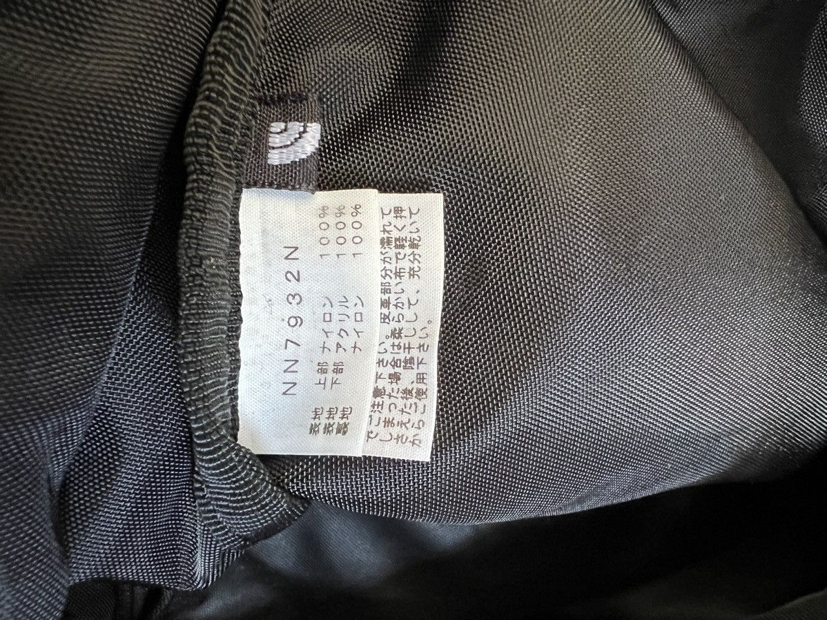 Nanamica RARE TRI-COLOR TNF NANAMICA DAYPACK/BACKPACK Size ONE SIZE - 25 Thumbnail