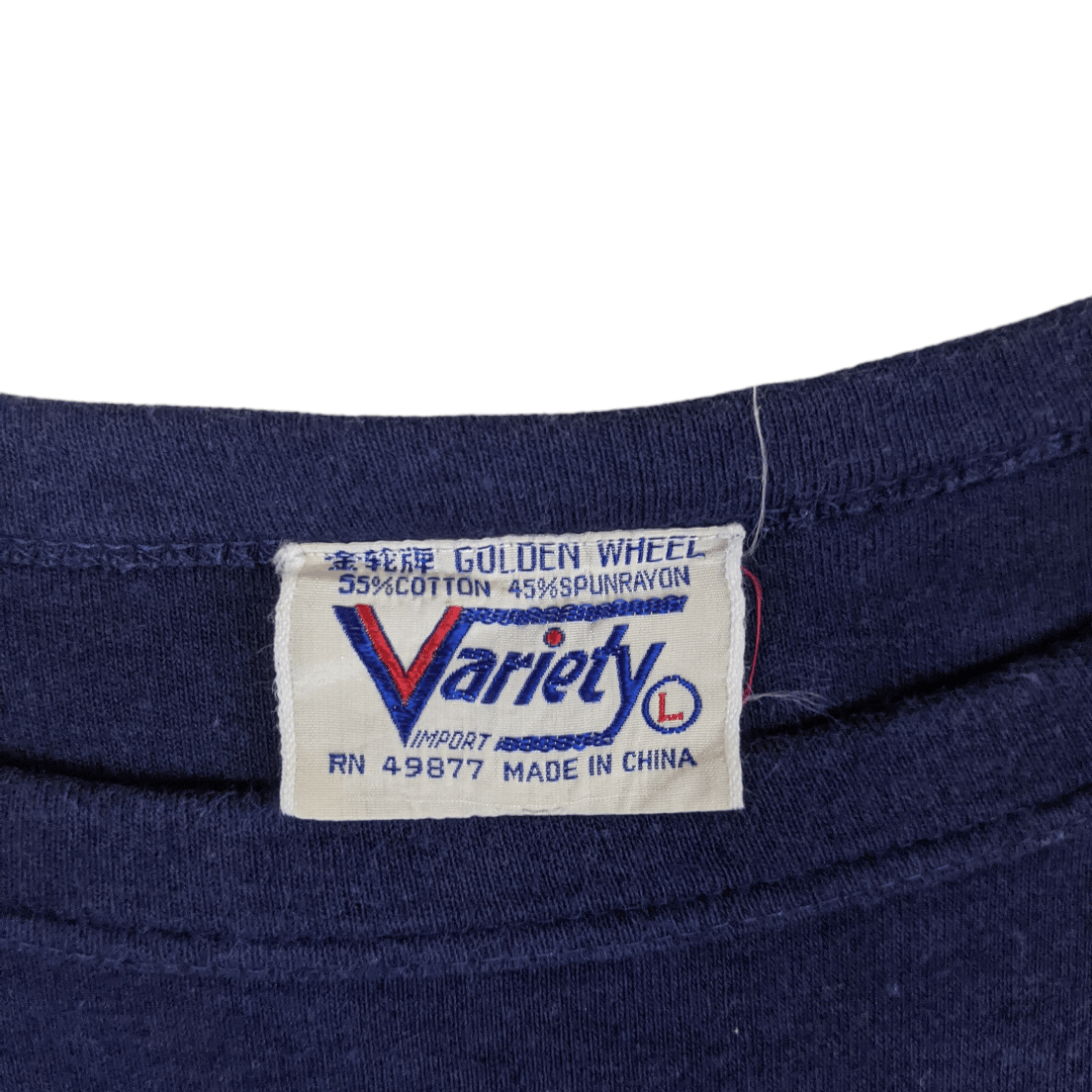 Vintage 70's ILE MAURICE Mauritius Souvenir Tee Single Stitches Size L / US 10 / IT 46 - 8 Thumbnail