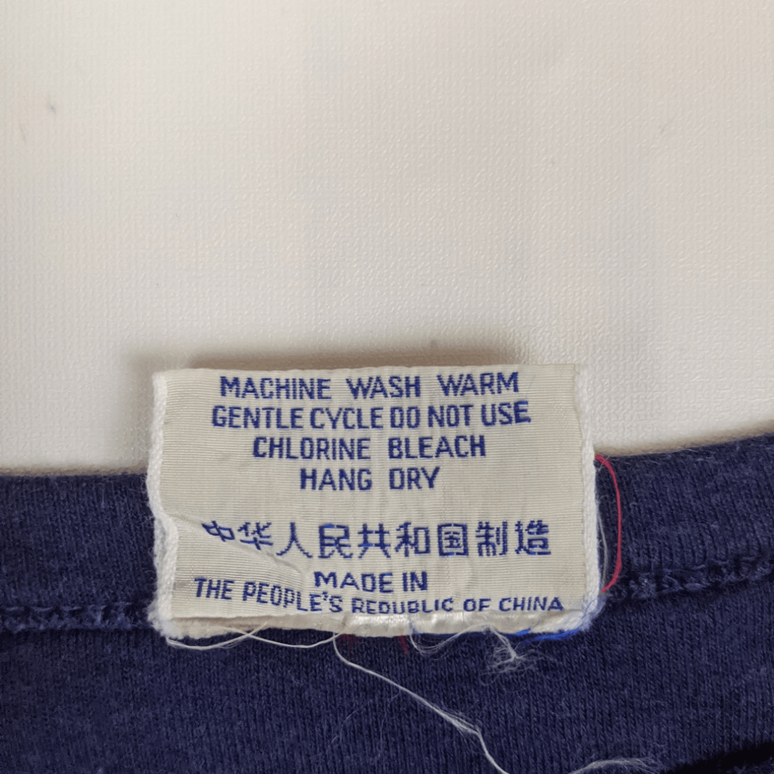 Vintage 70's ILE MAURICE Mauritius Souvenir Tee Single Stitches Size L / US 10 / IT 46 - 9 Thumbnail