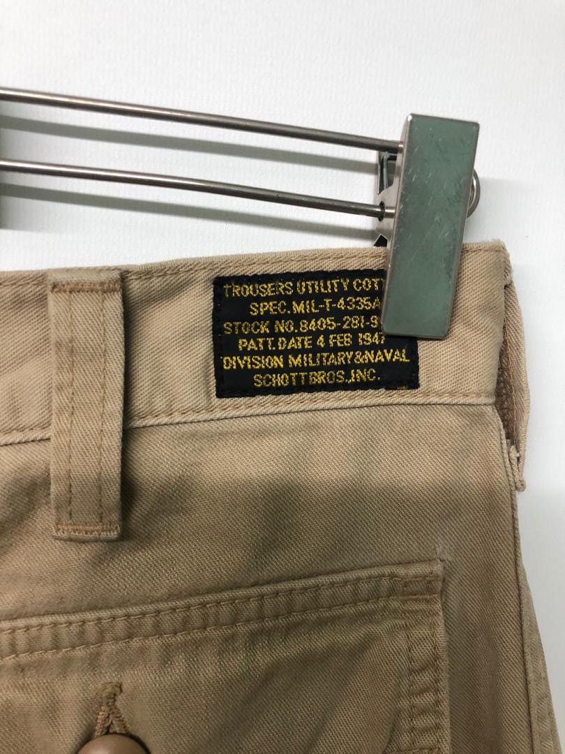 Schott Cargo pants Scott millitry style drawstaring Size US 30 / EU 46 - 9 Thumbnail