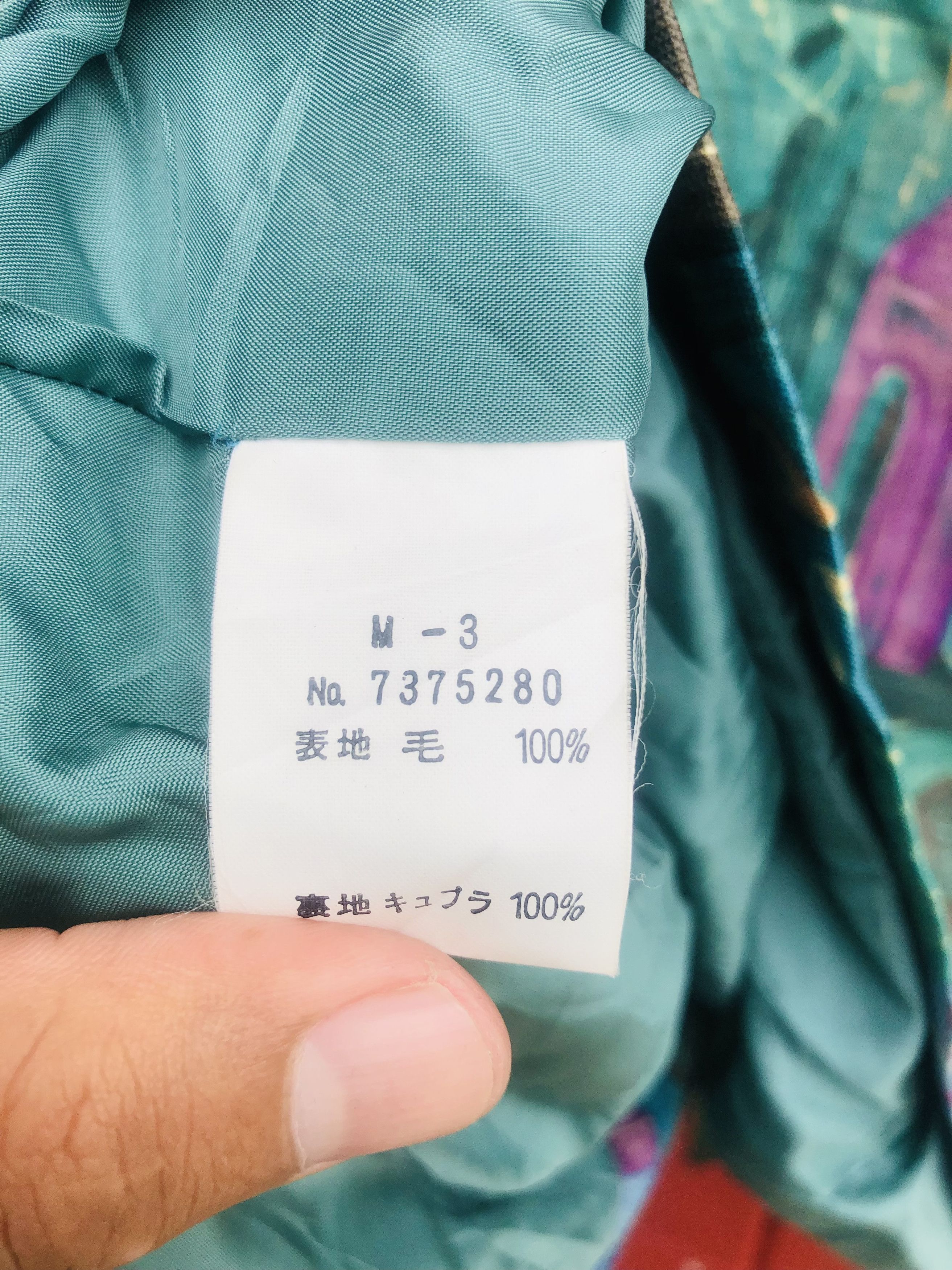 Japanese Brand × Vintage Vintage Japanese Designer Fashion Style Jacket Size US L / EU 52-54 / 3 - 13 Thumbnail