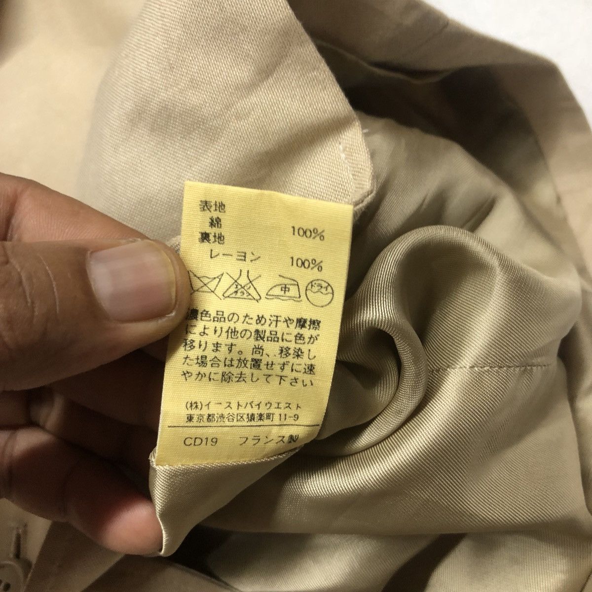 A.P.C. × Japanese Brand APC Button Blazers Coats Jacket Size M / US 6-8 / IT 42-44 - 5 Thumbnail
