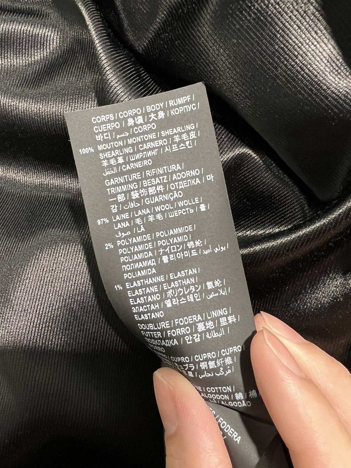 Saint Laurent Paris FW20 Black Teddy Jacket Shearling Carreaux Sz48 Size US M / EU 48-50 / 2 - 8 Thumbnail
