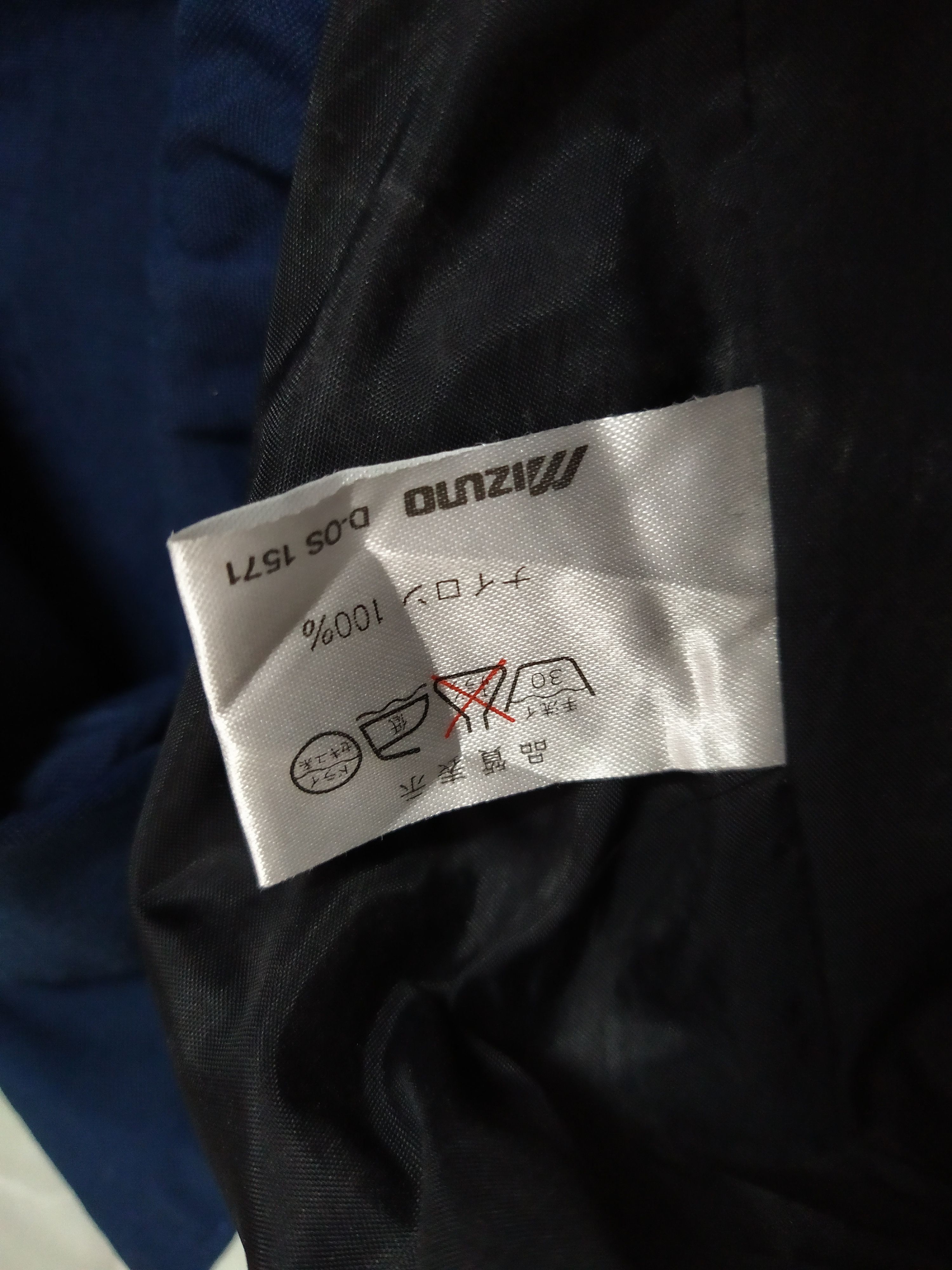 USA Olympics NAGANO 1998 OLYMPICS JACKET (B602) Size US XXL / EU 58 / 5 - 9 Thumbnail