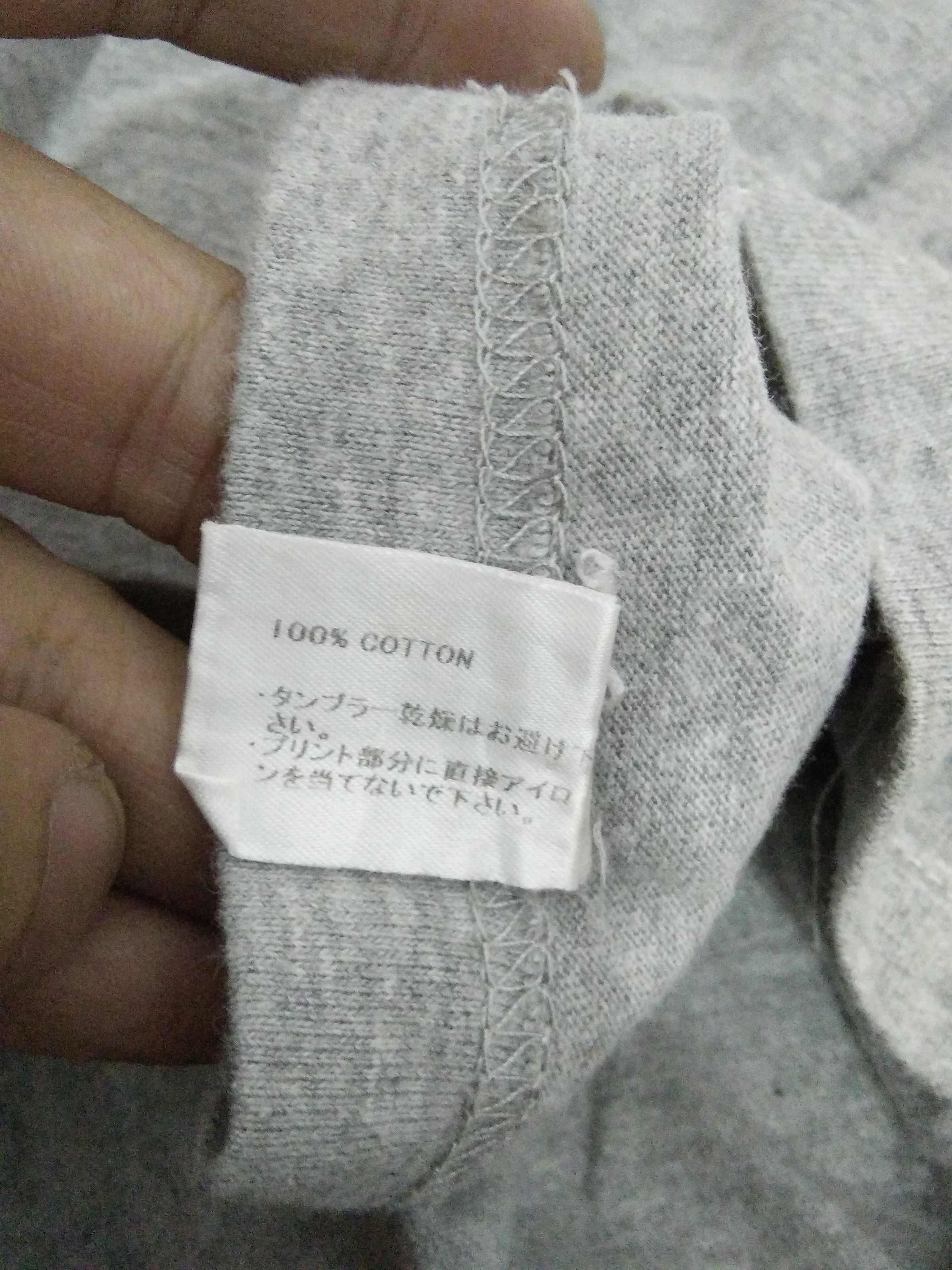 Japanese Brand HOMLESS JAPAN STREETWEAR SHIRT (A287) Size US M / EU 48-50 / 2 - 8 Thumbnail
