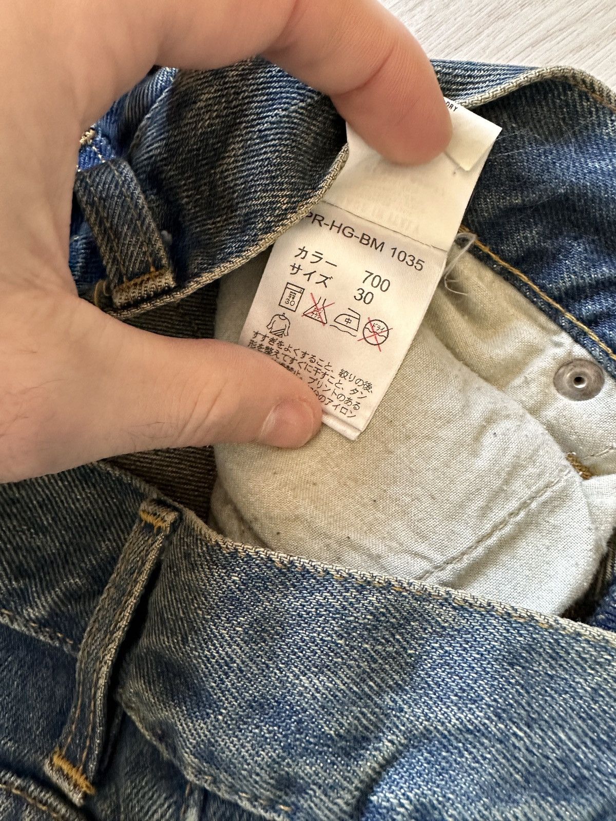 Helmut Lang Painter jeans Size US 30 / EU 46 - 5 Thumbnail