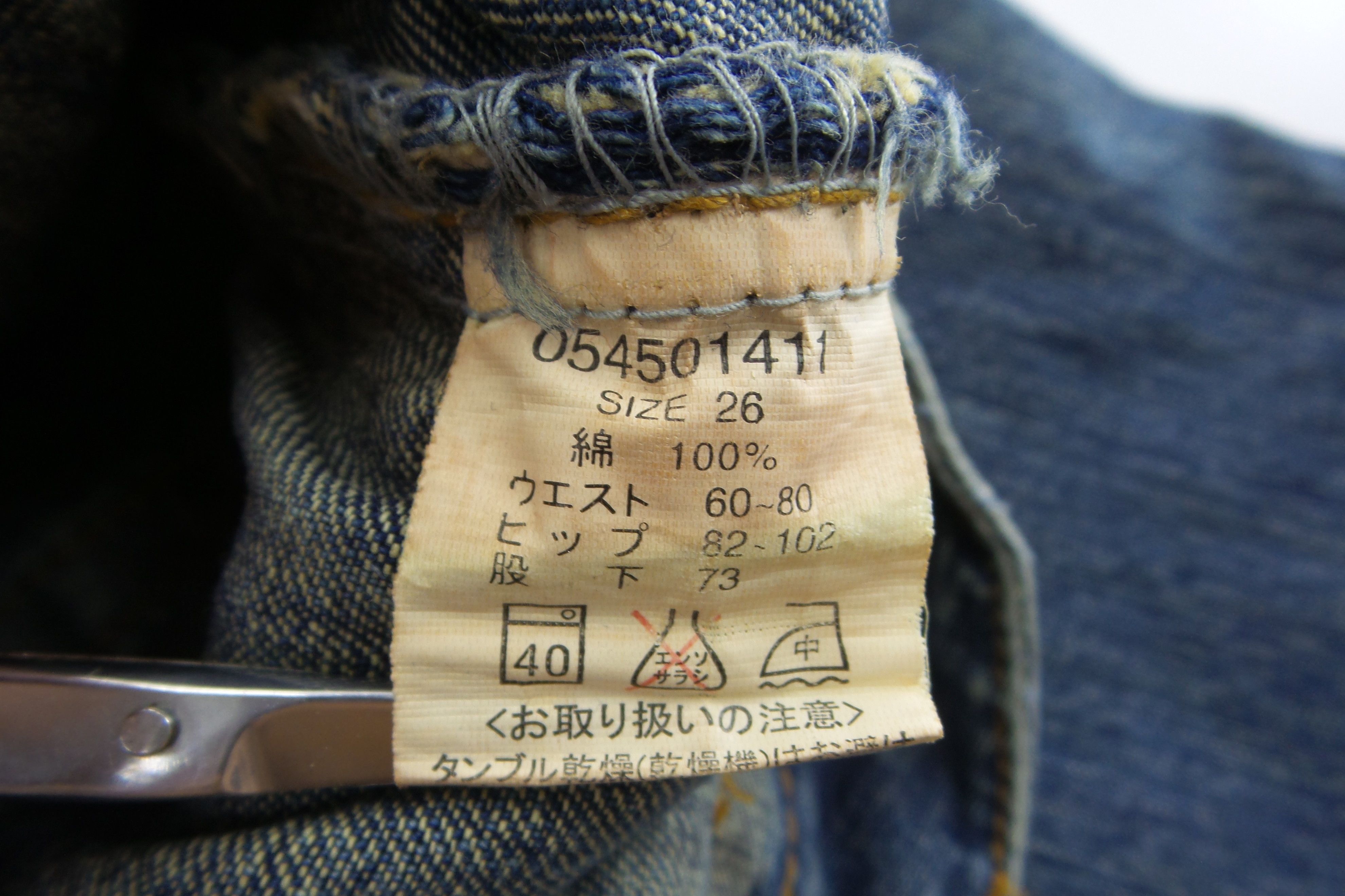 Japanese Brand Blue Moon Blue Side Pockets Jeans W15xL37 Size US 26 / EU 42 - 4 Thumbnail