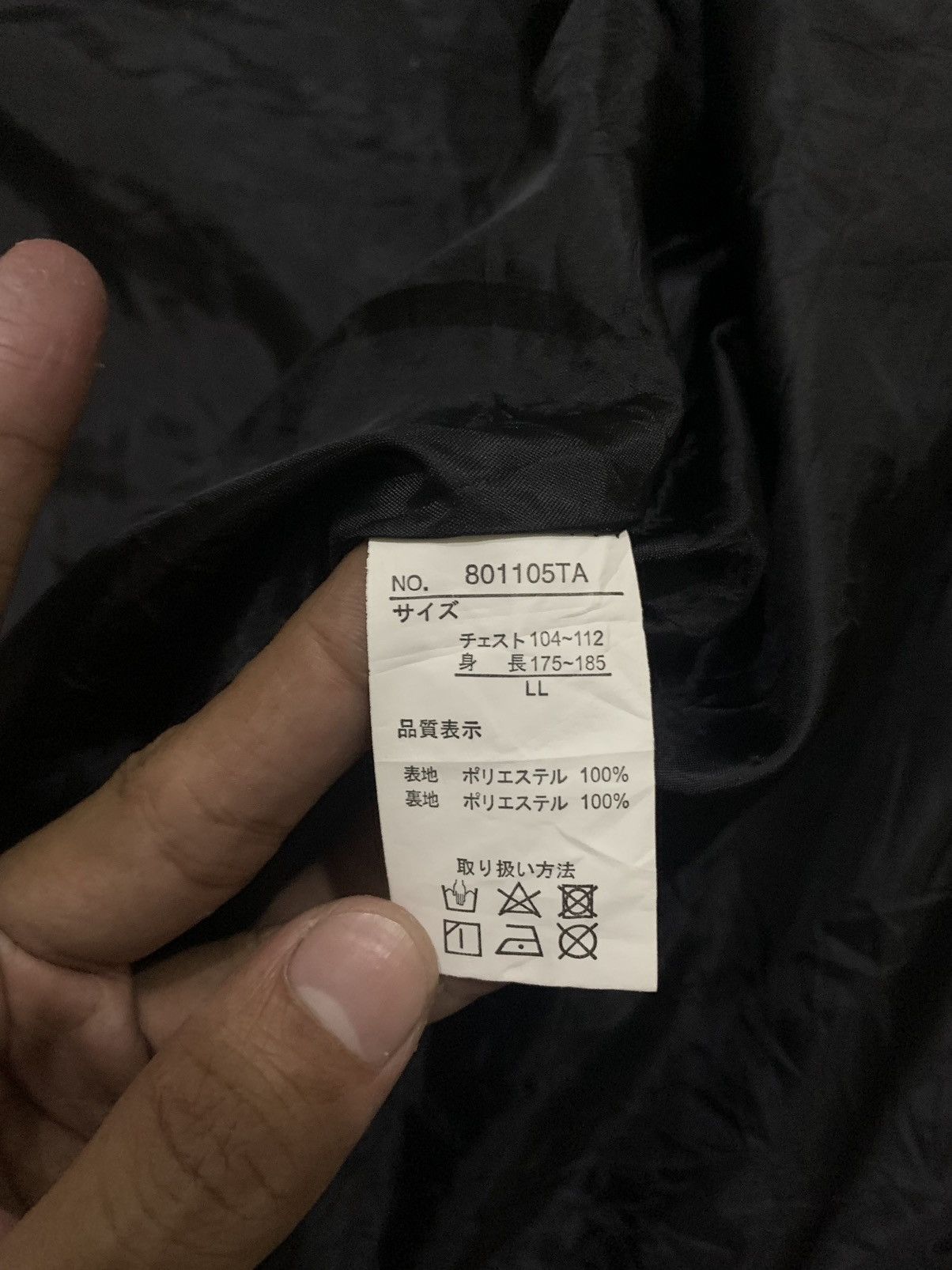 Girl Skateboards × Japanese Brand Japanese Rogout Style Skateboard Windbreaker Size US XL / EU 56 / 4 - 13 Thumbnail