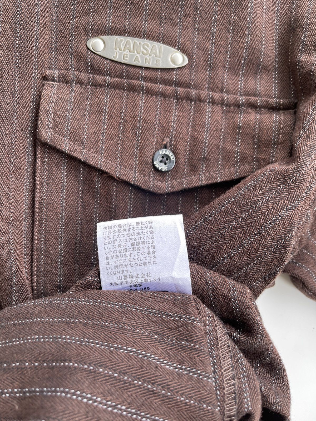Japanese Brand Kansai Yamamoto Jeans Zipper Shirt Size US L / EU 52-54 / 3 - 6 Thumbnail